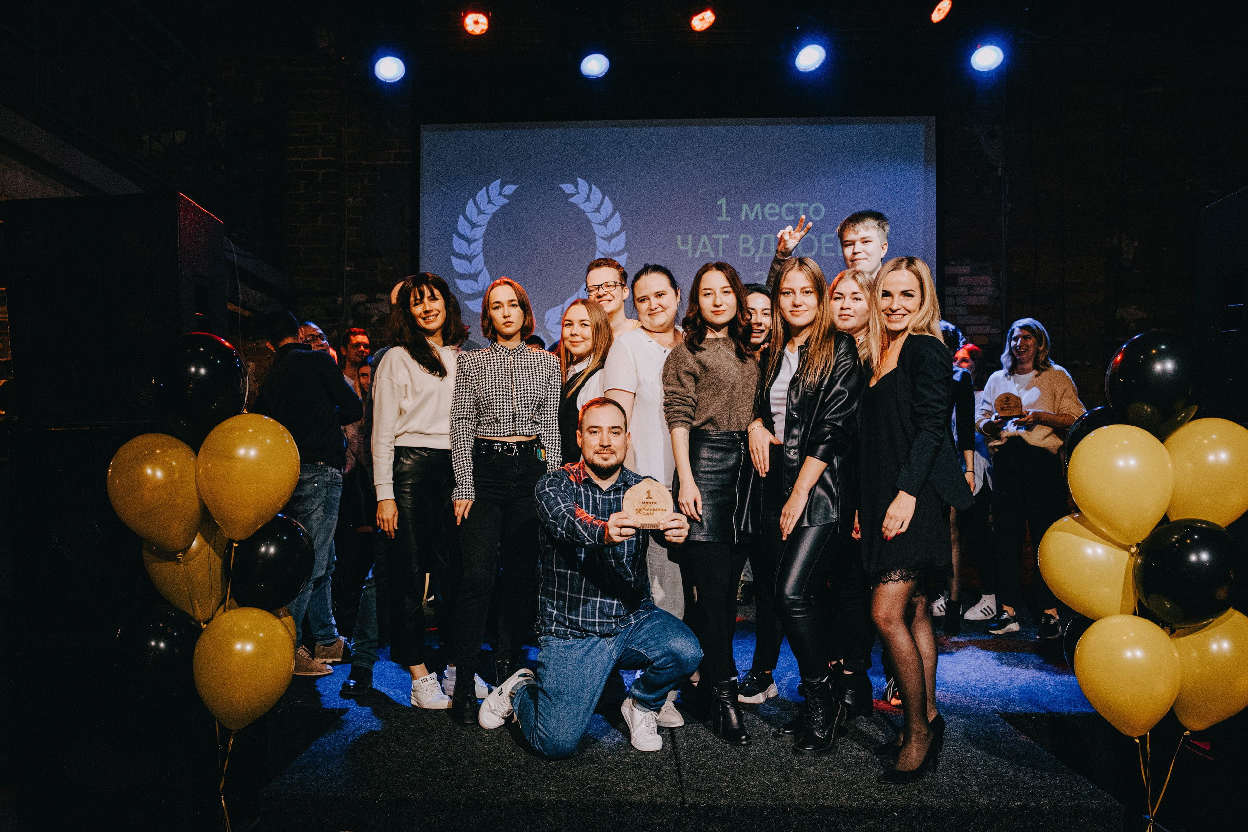 Корпоратив Райффайзен банка. АНДРЕЙ ШИРКАЛИН РЕПОРТАЖНЫЙ ФОТОГРАФ МОСКВА НА КОРПОРАТИВ, ДЕНЬ РОЖДЕНИЯ, БАНКЕТ, КОНФЕРЕНЦИЮ, ТИМБИЛДИНГ