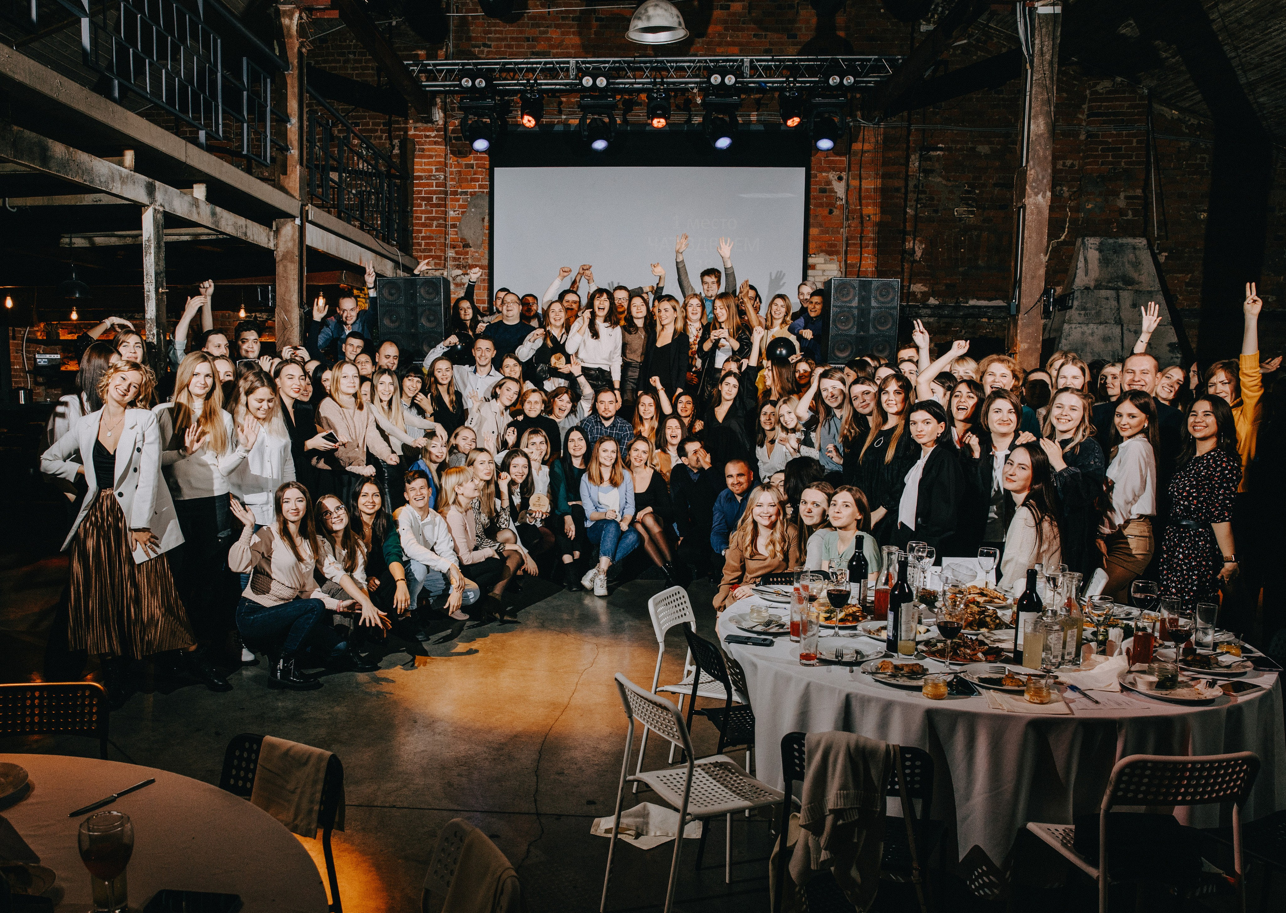 Корпоратив Райффайзен банка. АНДРЕЙ ШИРКАЛИН РЕПОРТАЖНЫЙ ФОТОГРАФ МОСКВА НА КОРПОРАТИВ, ДЕНЬ РОЖДЕНИЯ, БАНКЕТ, КОНФЕРЕНЦИЮ, ТИМБИЛДИНГ