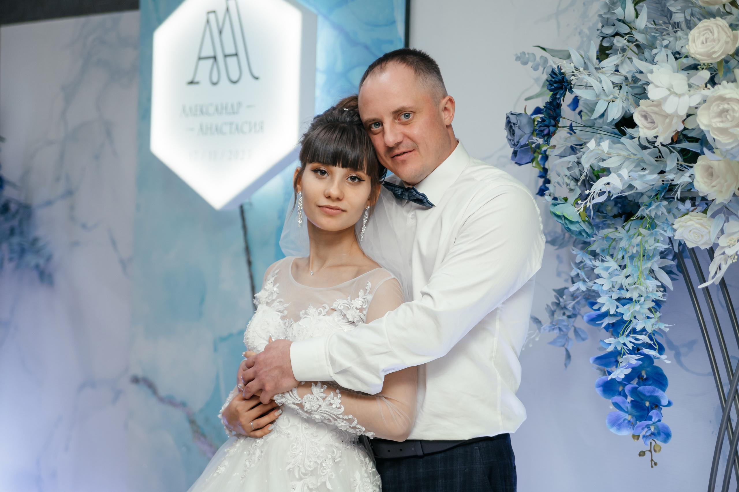 Свадьба Александра и Анастасии. Фотограф Облучье