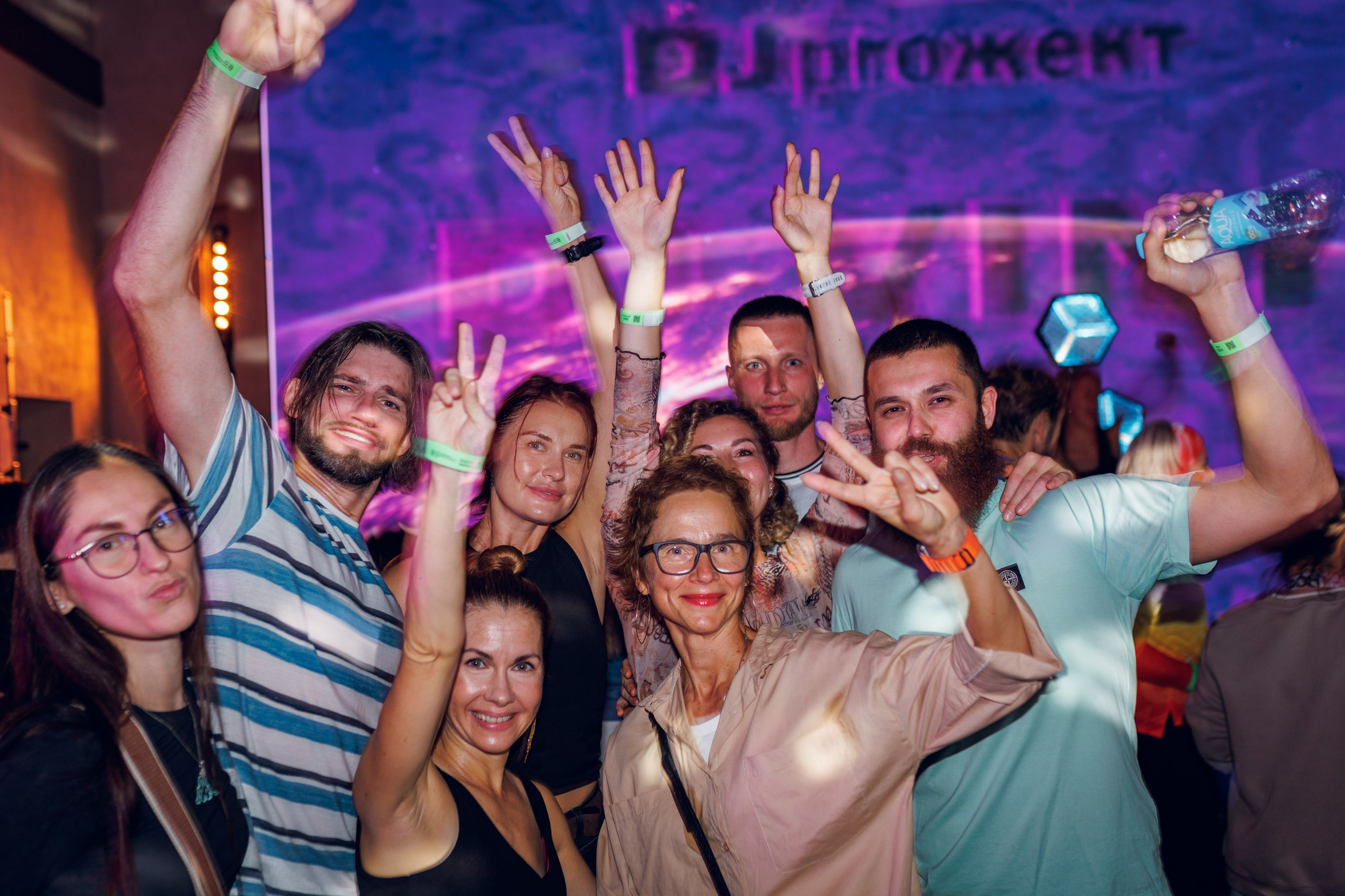 Мероприятия. Фотограф Светлана Дмитриева