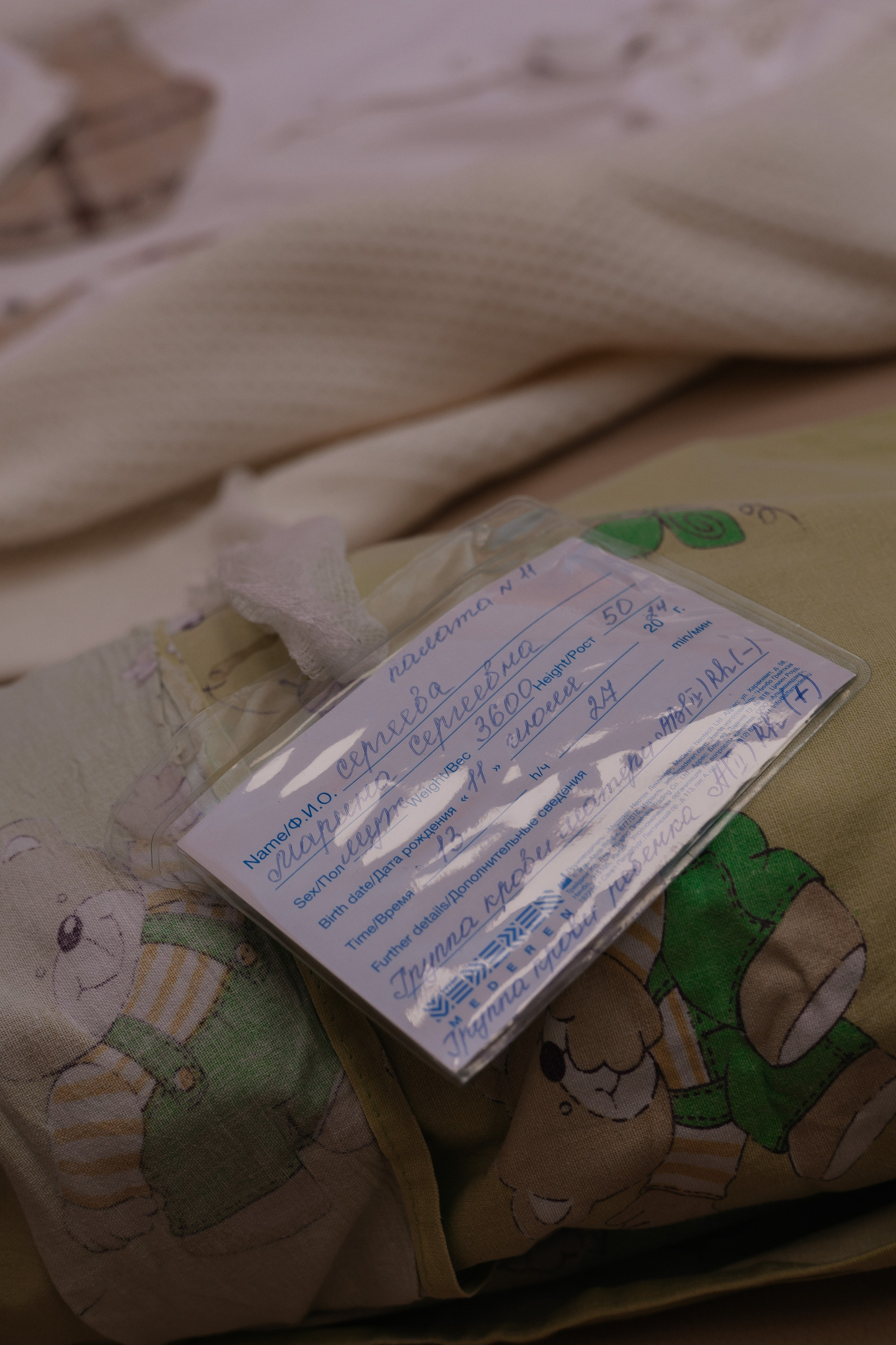 Выписка 14 июня 2024. Фотограф Ростов-на-Дону | фототерапевт