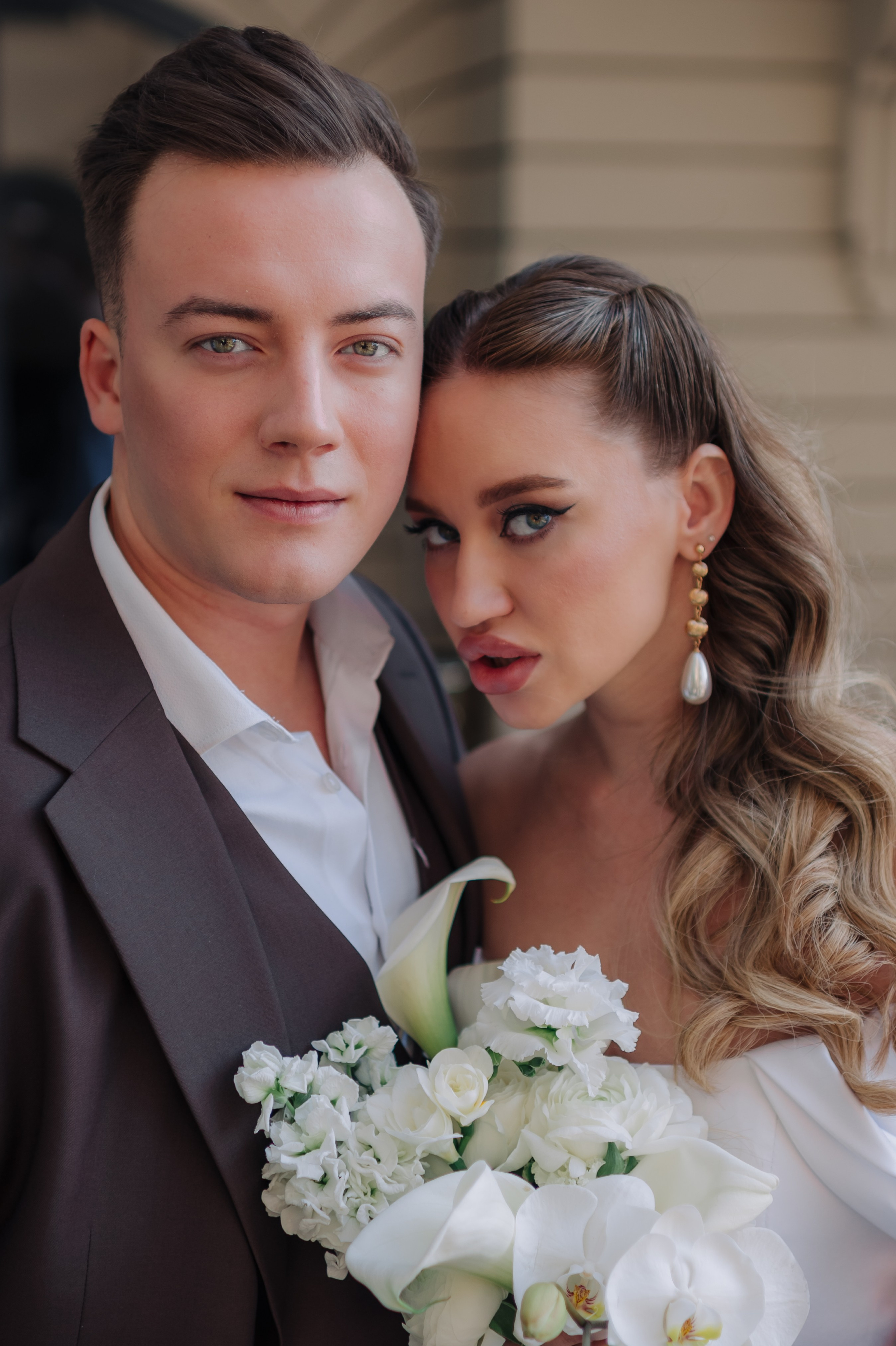 Леонид и Юлия