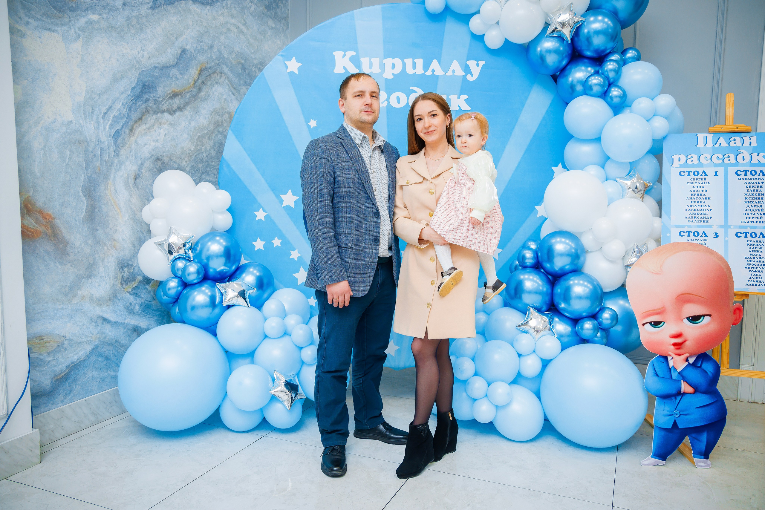 1 годик. Семейный и Свадебный фотограф в Астане Александр Астапов