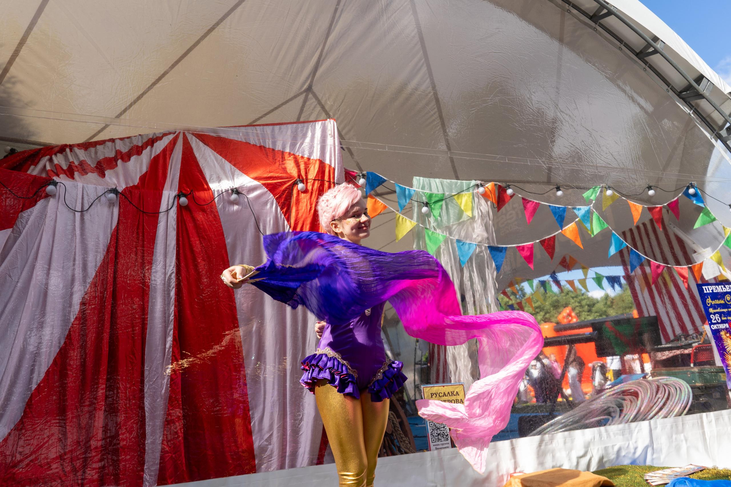 ВК Фест. Фотограф Елизавета Потешкина