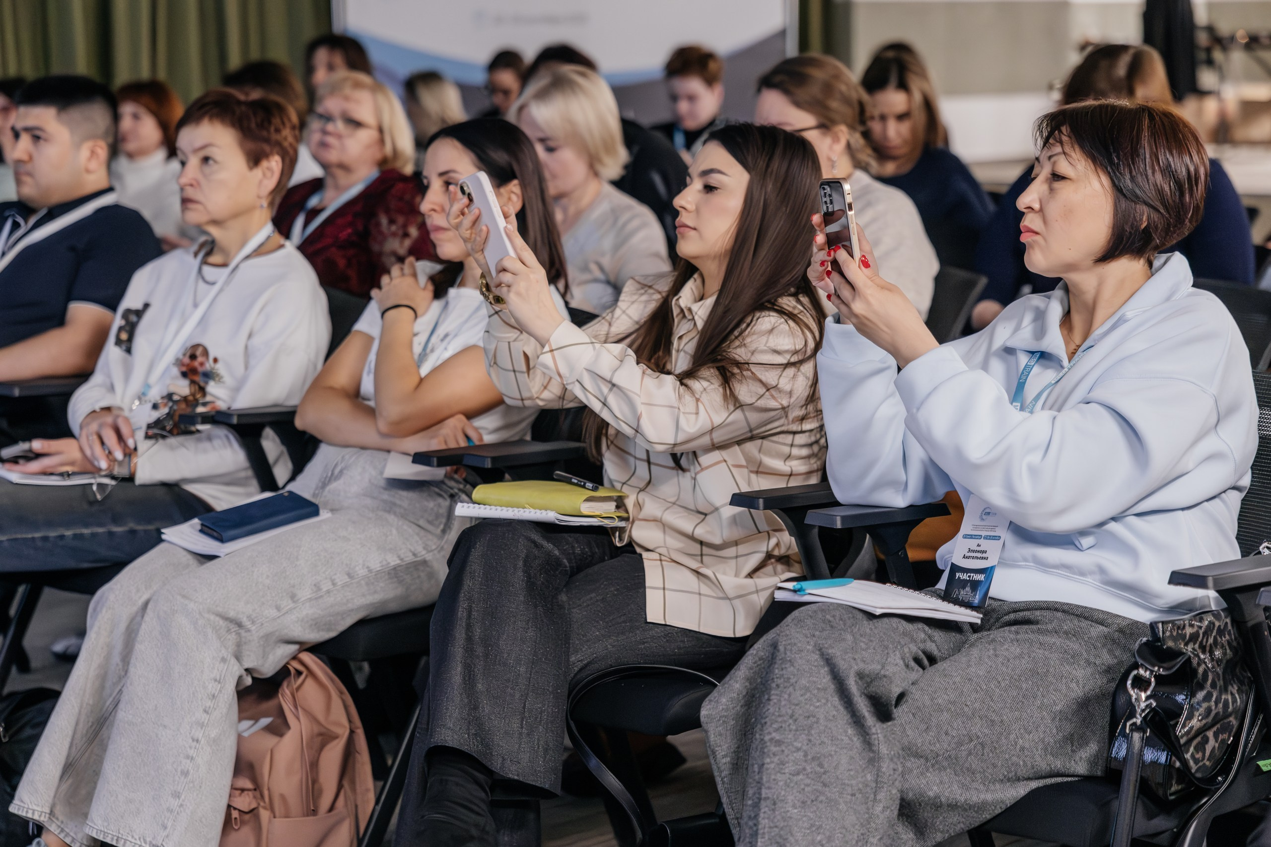 Конференции. Семейный и детский life style фотограф в СПб и ЛО