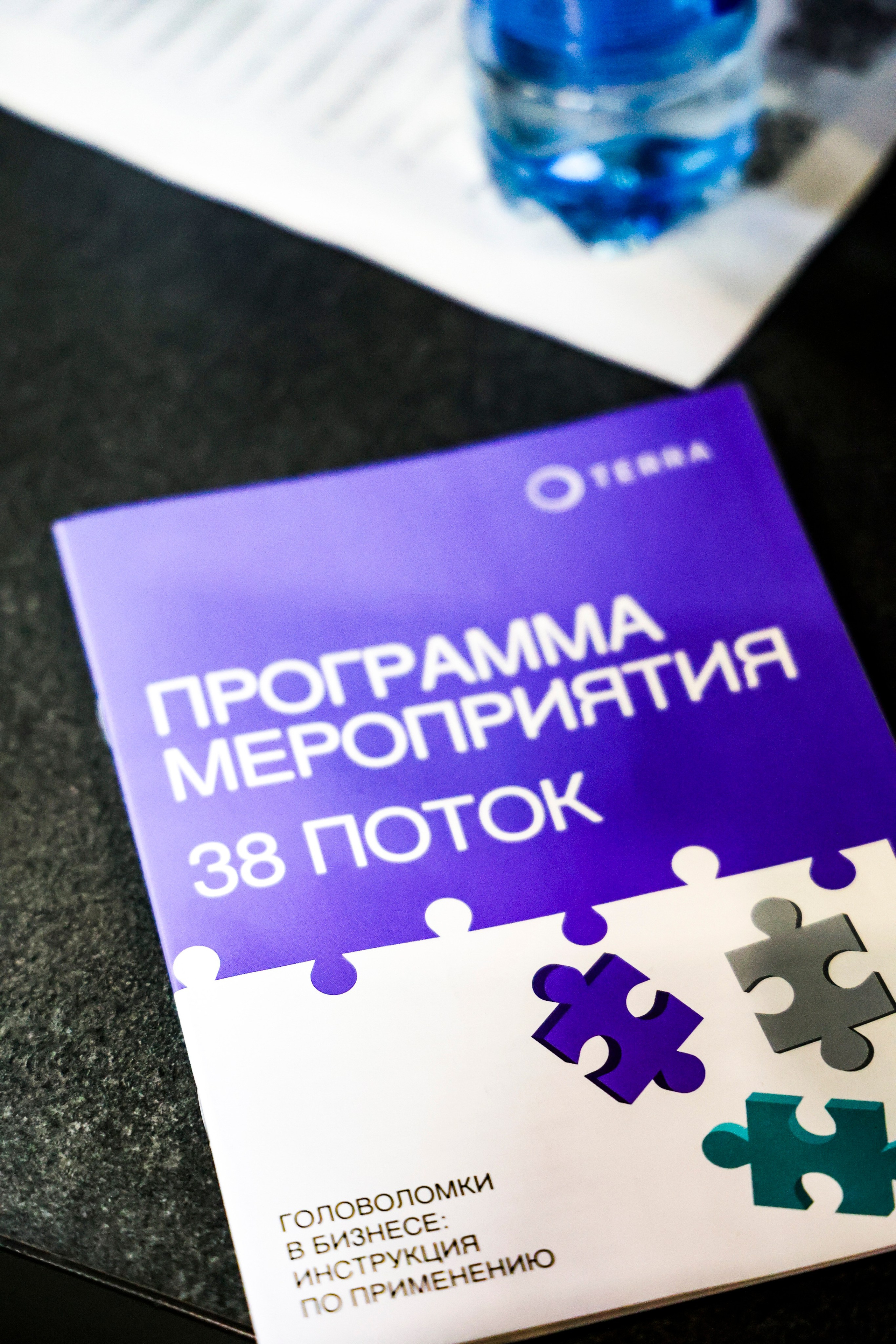 ТЭРРА. Фотограф для маркетплейсов, фотоуслуги в Жуковском Татьяна Марсуверских