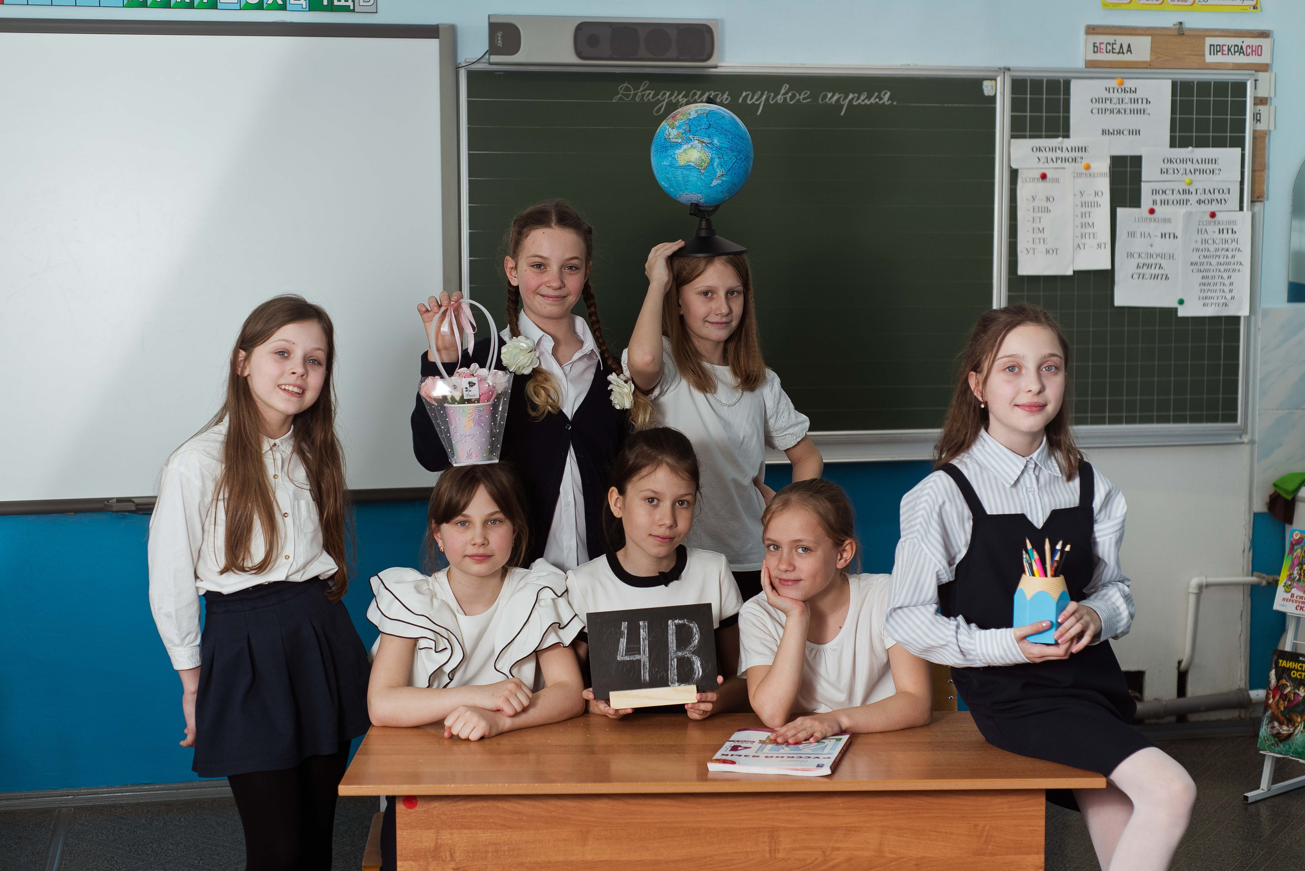 Групповые фото 4 класс. Свадебный и семейный фотограф Яна Стражева. Волгоград, Москва