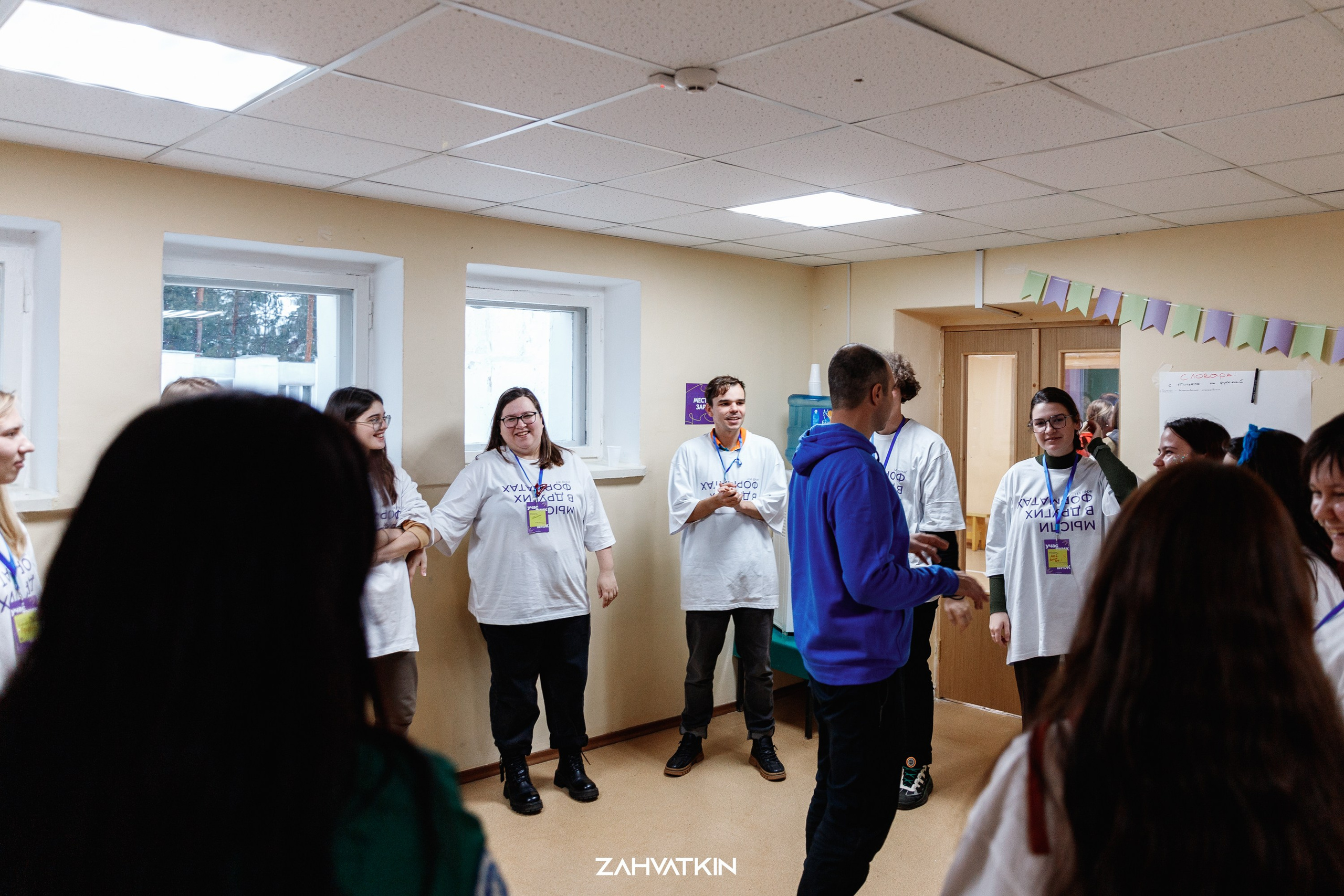 Съезд «Вся наша жизнь» 2023. Фотограф Захваткин Роман