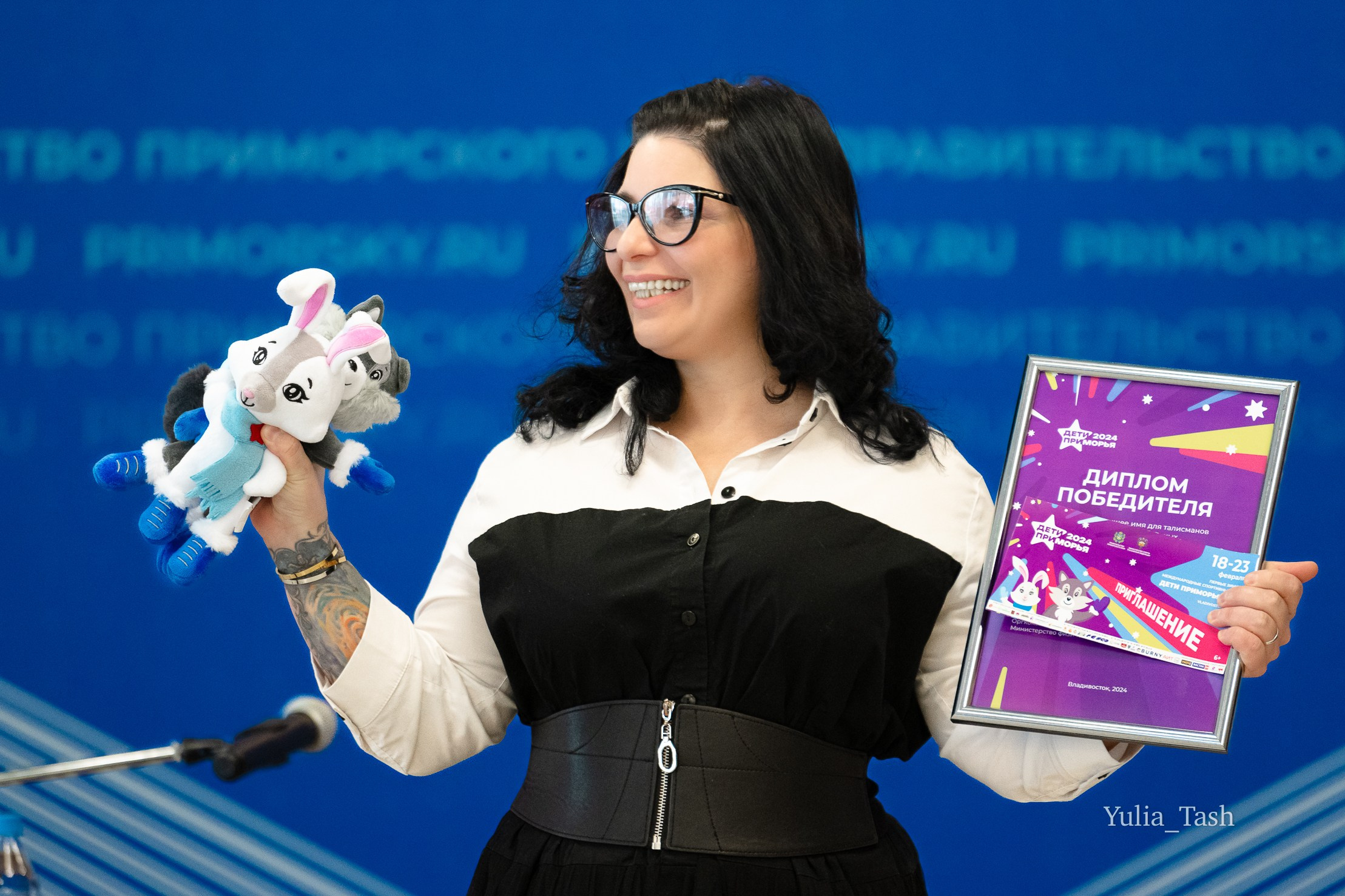 ДЕТИ ПРИМОРЬЯ. 2024. ЗИМА. Любимый фотограф