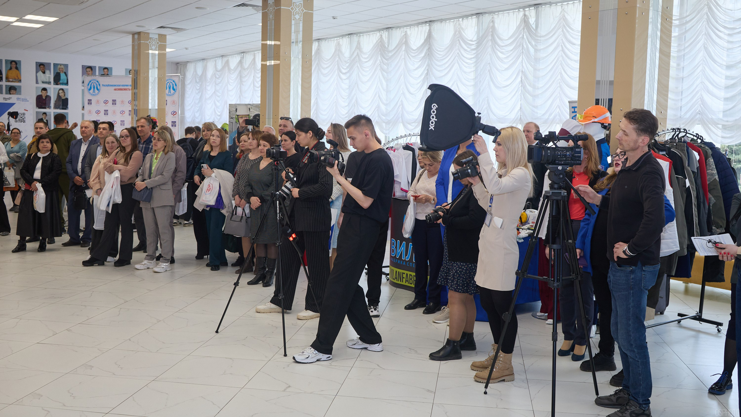 Конференция БИОТ | Чебоксары. OSPhoto