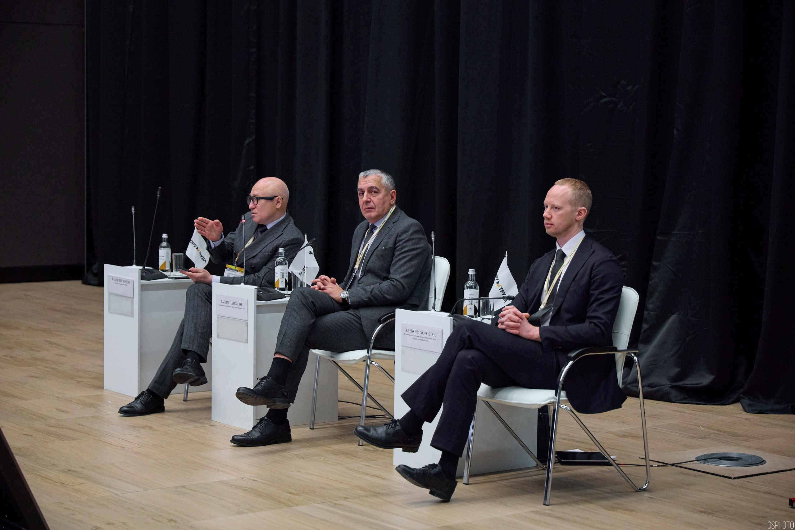 Выставка КУБ Экспо. Форум труда | Экспофорум. OSPhoto