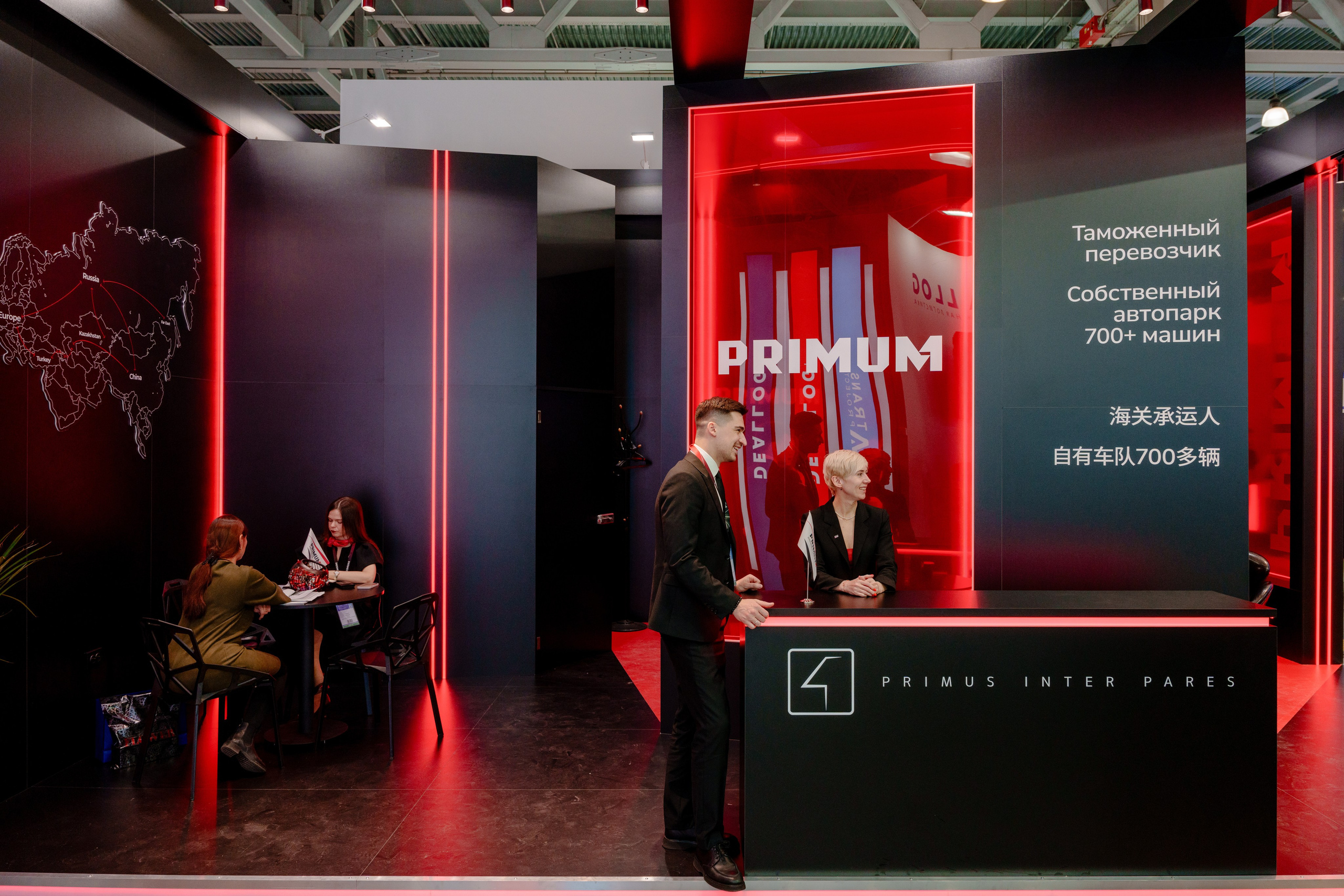 Репортажный фотограф на экспо Крокус. Репортажный фотограф Москва Сергей Дружинин