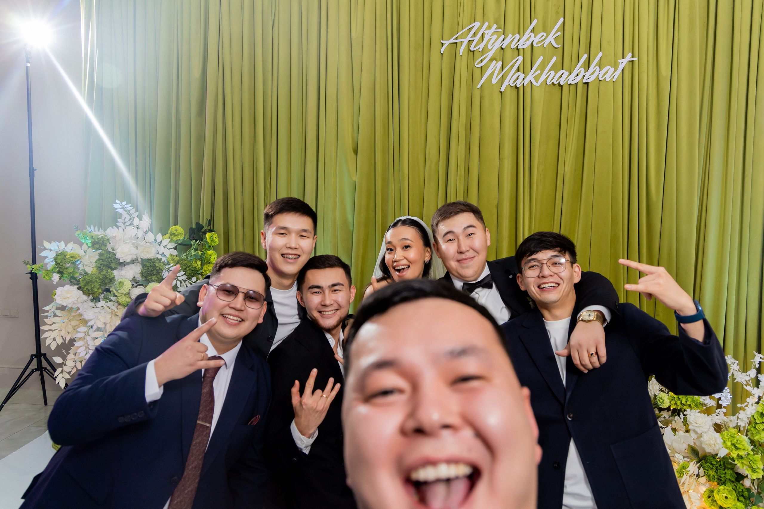 Алтынбек и Махаббат