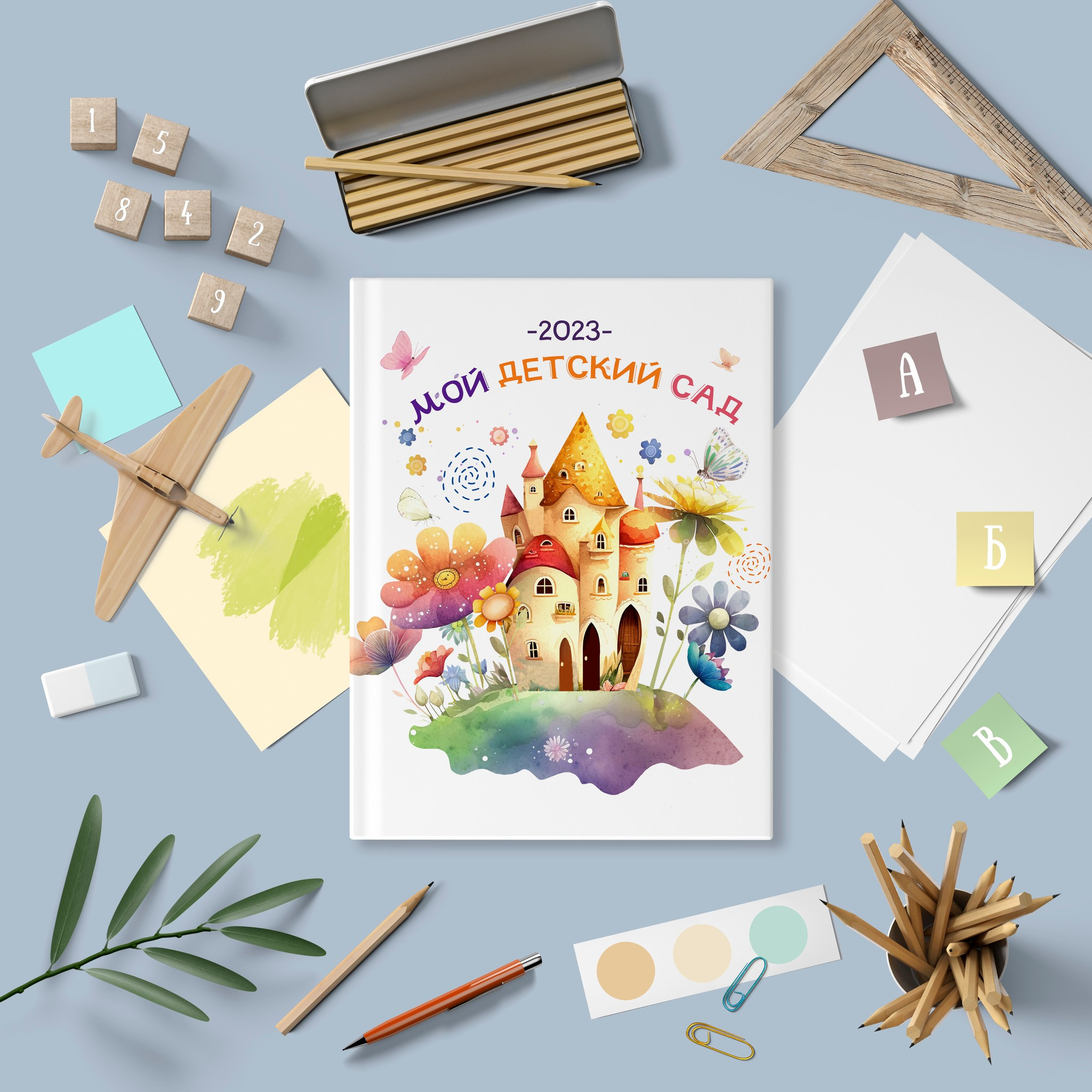 «Домик». Выпускные альбомы в Донецке и ДНР. Фотограф Донецк и ДНР