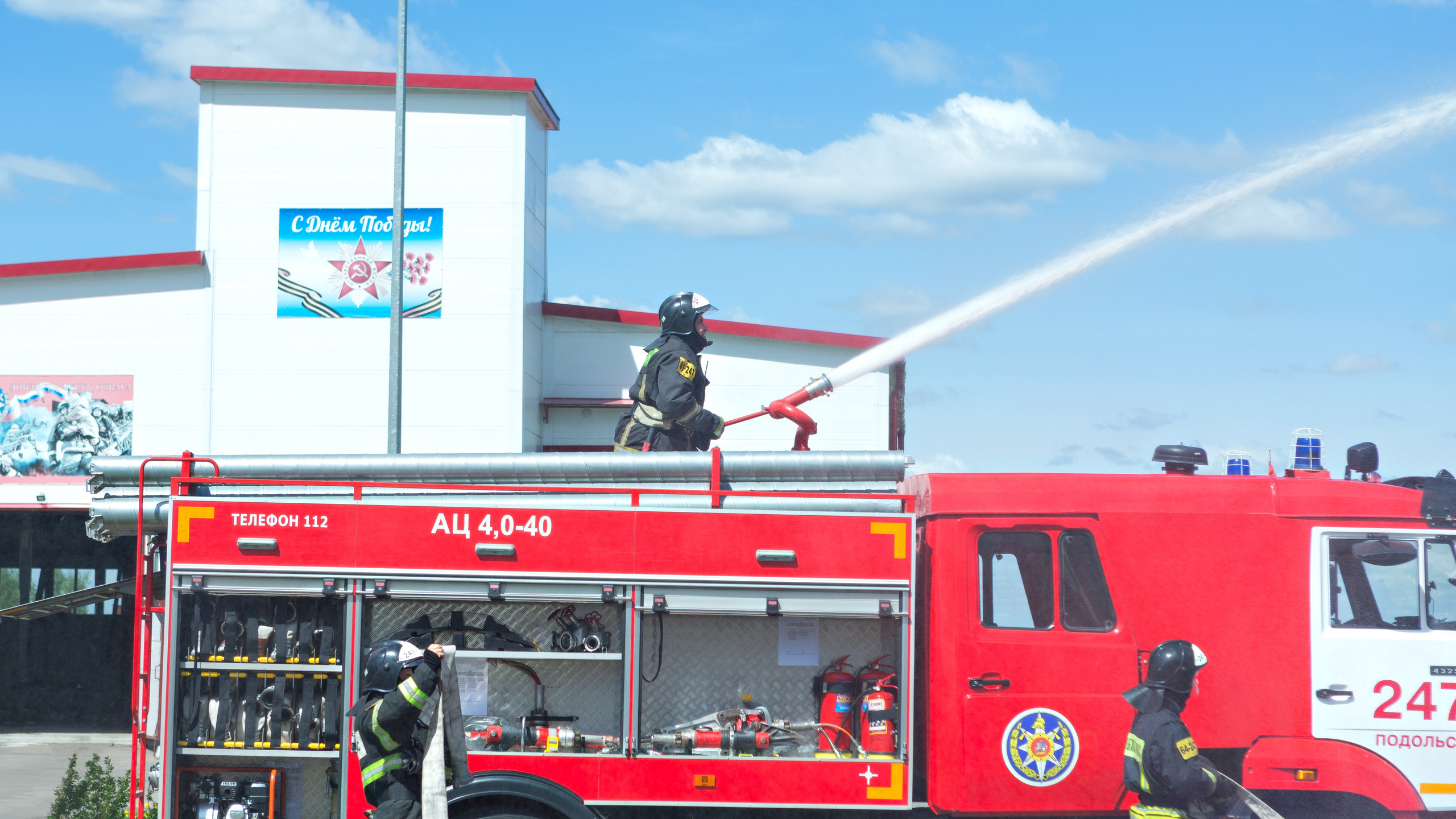 Экскурсия в пожарную часть г. Подольск. Выпускные альбомы и школьный фотограф в Подольске, Троицке, Щербинке, Москве и Московской области