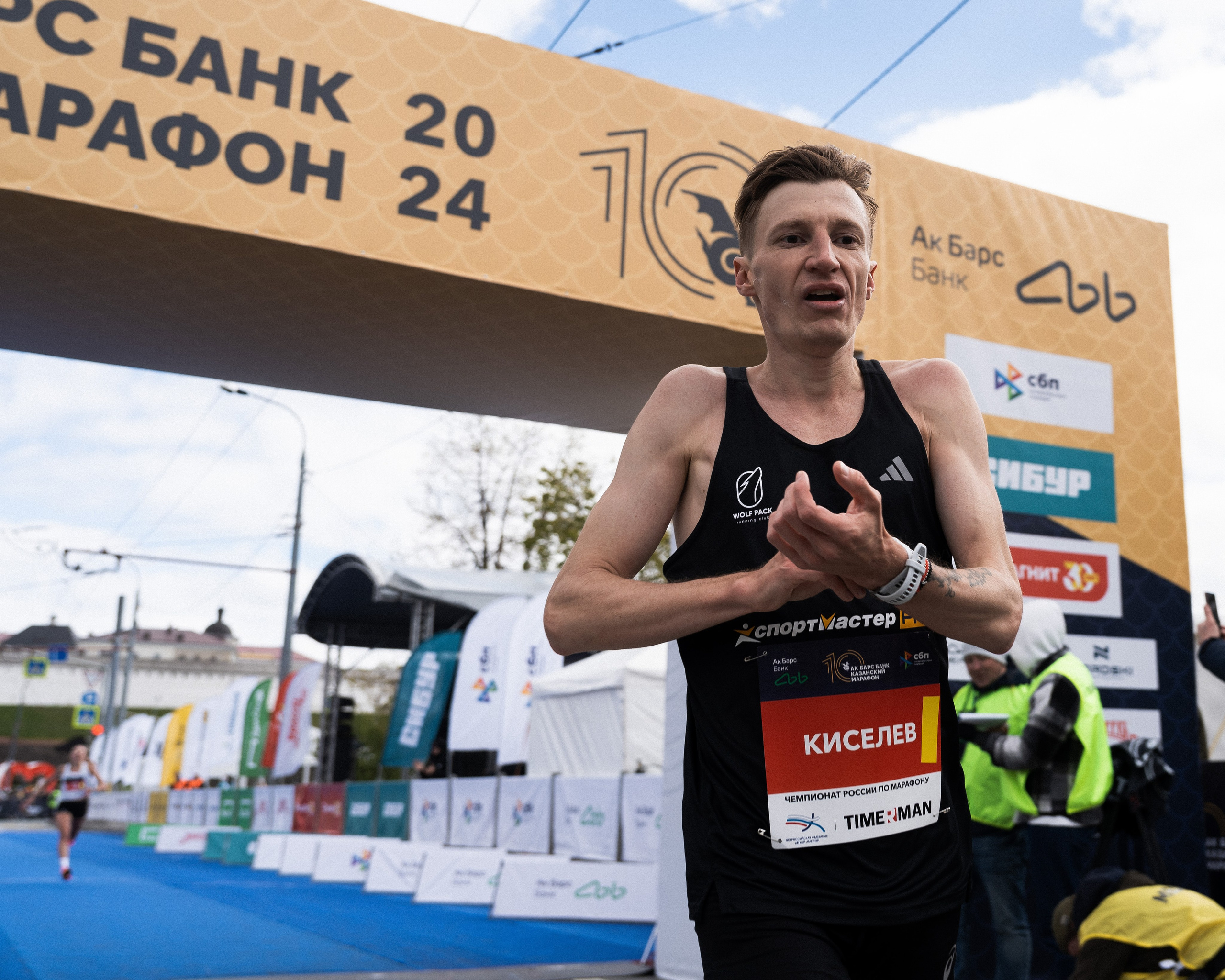 Казанский марафон 2024. Юрий Шмидт — Репортажный фотограф