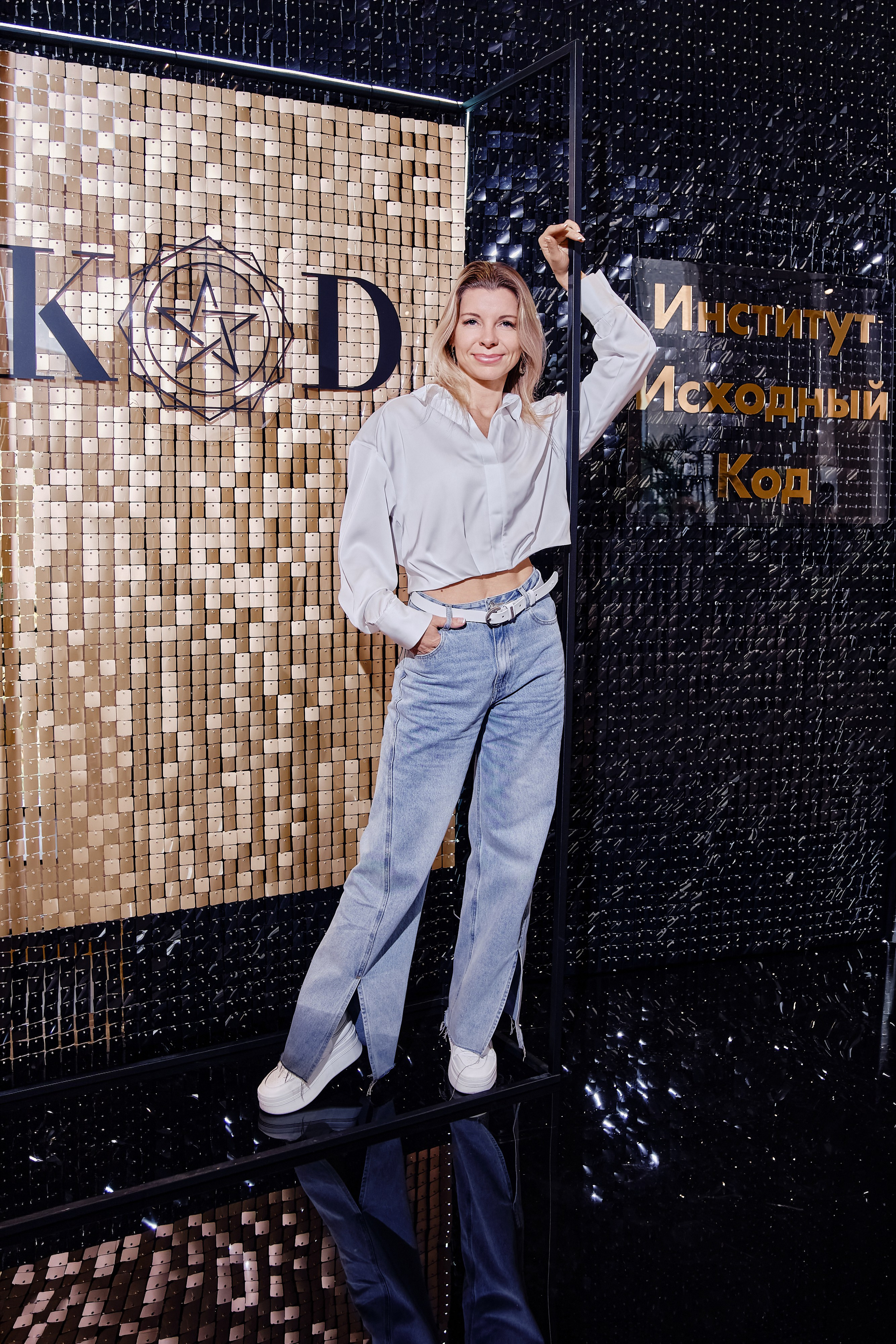 Свадхистана Обмен энергией. Репортажный фотограф Анастасия Ащепкова