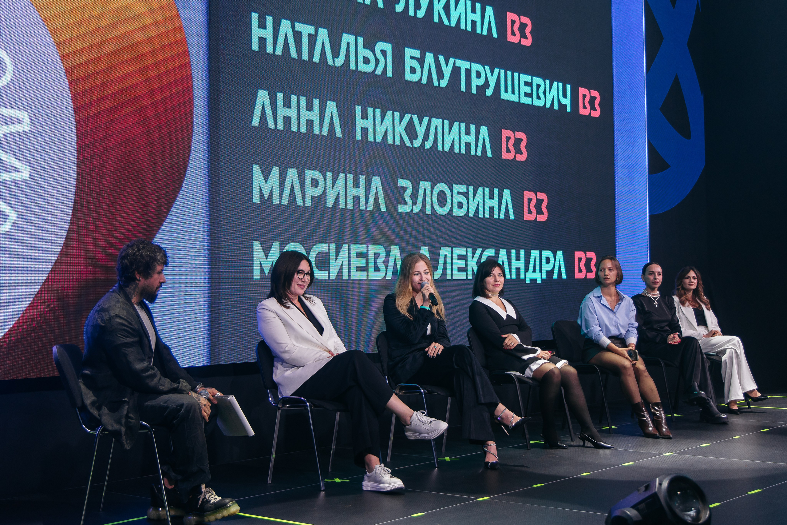 NL конференция. Свадебный и портретный фотограф в Краснодаре и Турции