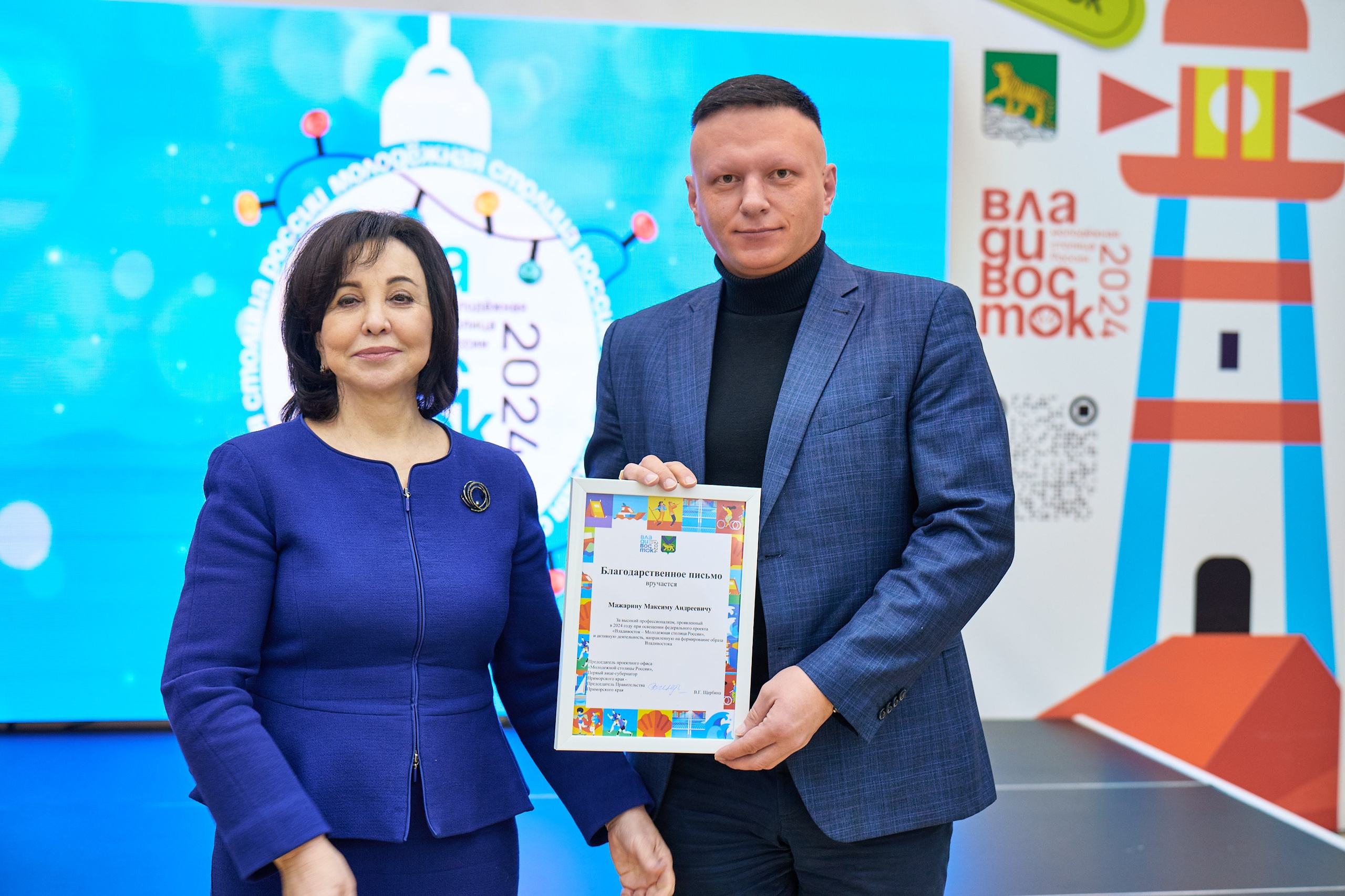 Проектный офис. Профессиональный репортажный фотограф Инесса Иминова