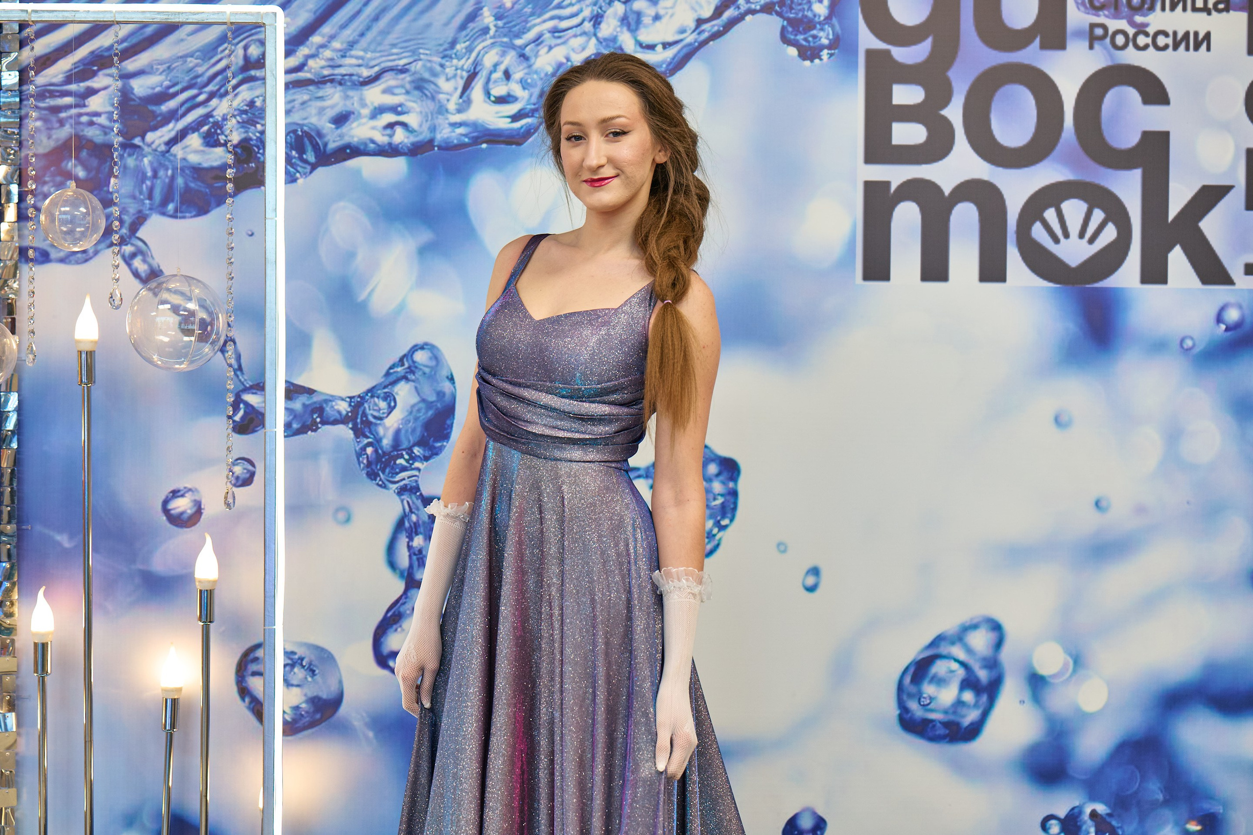 Зимний бал 14.12. Профессиональный репортажный фотограф Инесса Иминова