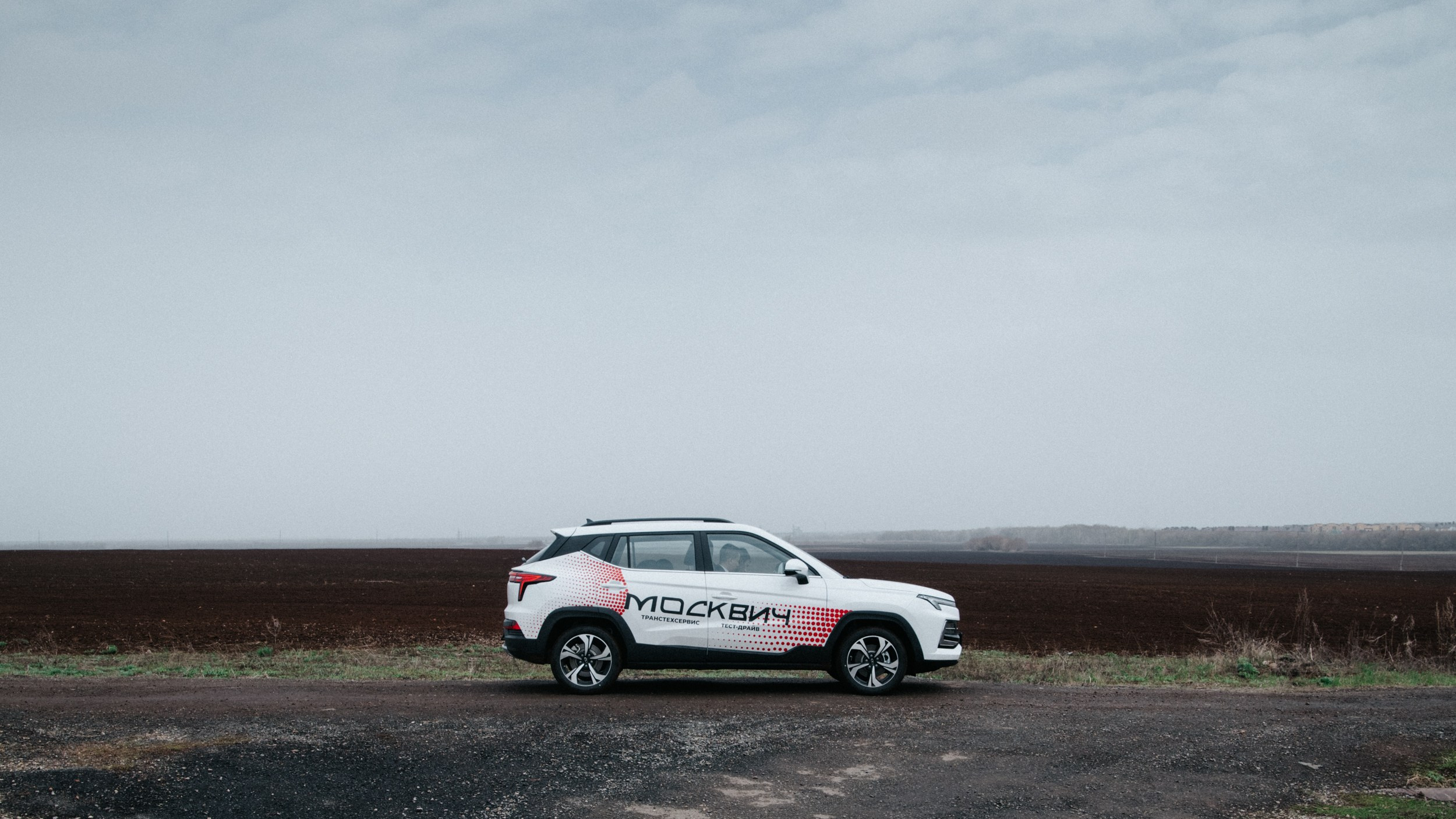 Москвич. Портретный и репортажной фотограф Алексей Волков. Москва, Оренбург