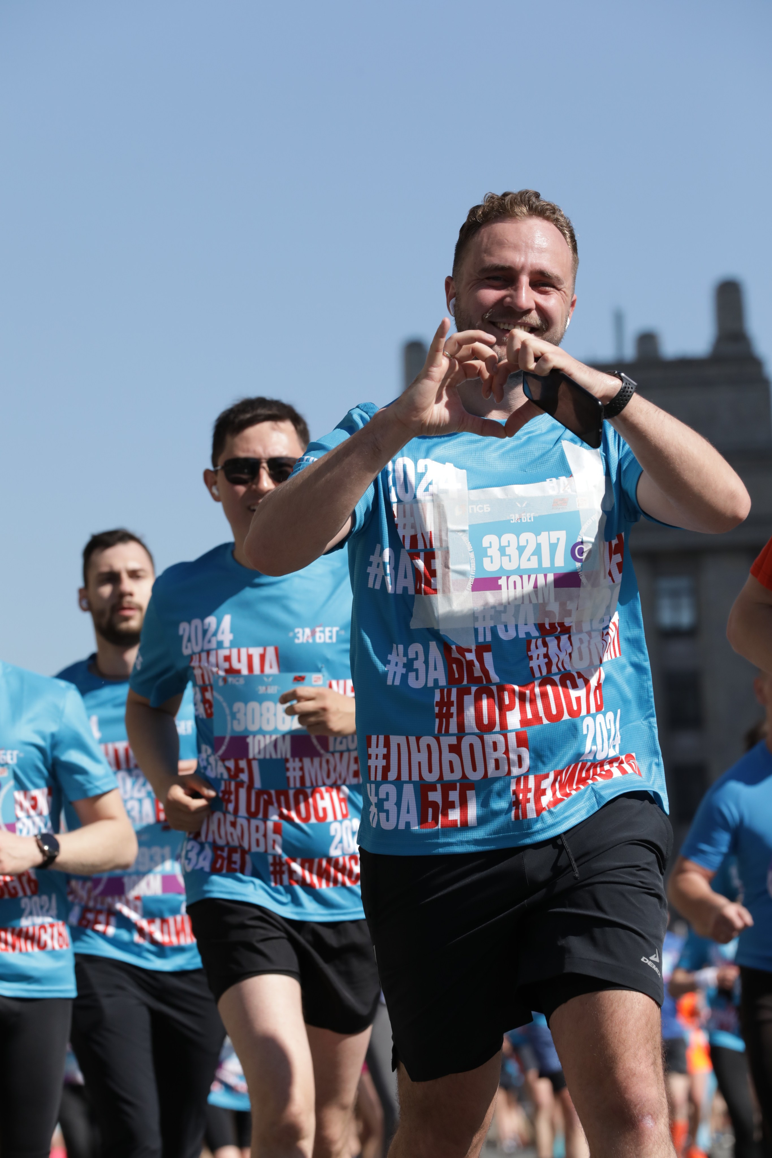 Репортажная съёмка спортивных мероприятий. ESHE_PHOTO Фотограф анималист в Москве и Московской области