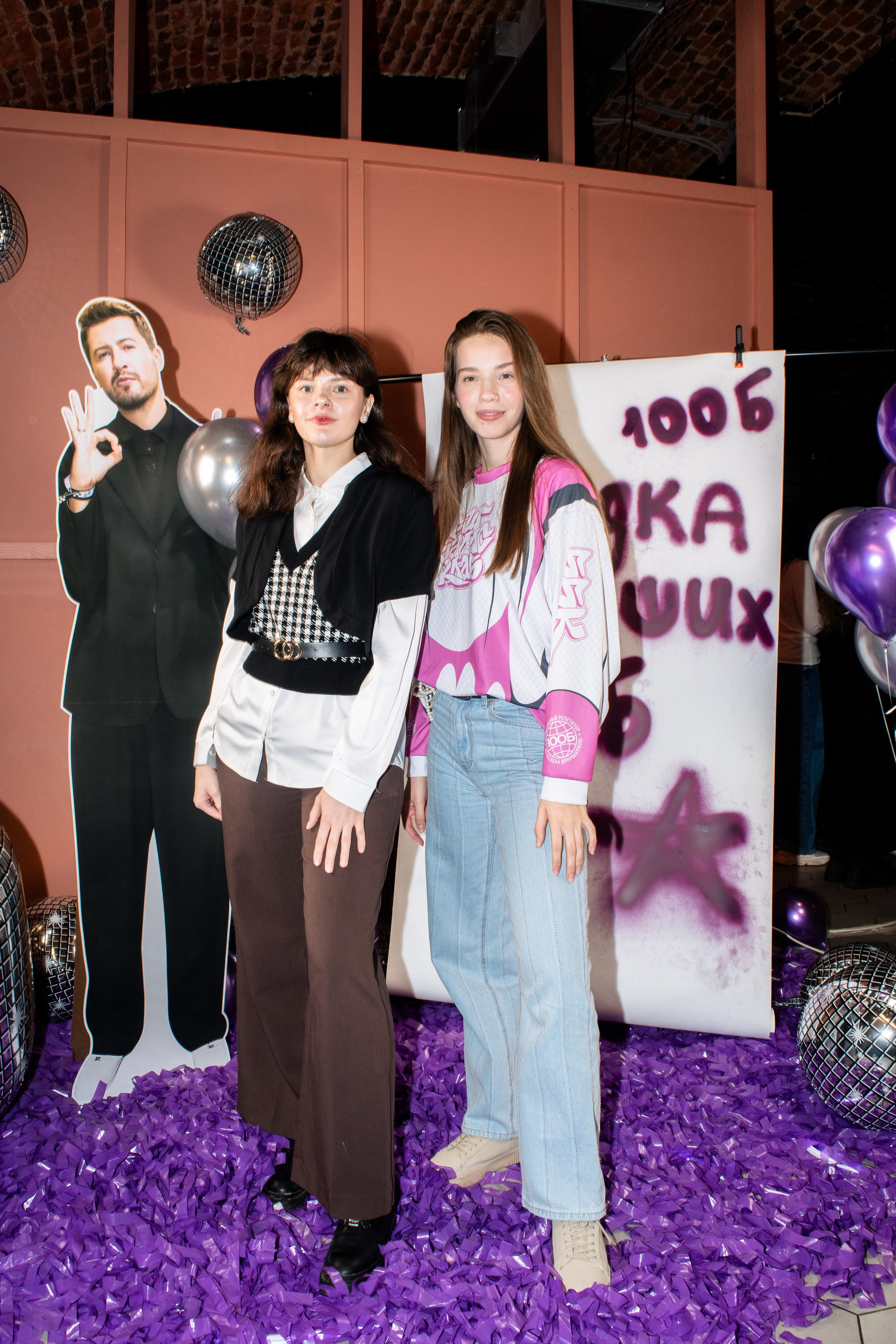 100 балльный репетитор. Фотограф в Санкт-Петербурге Ксения Яковчук