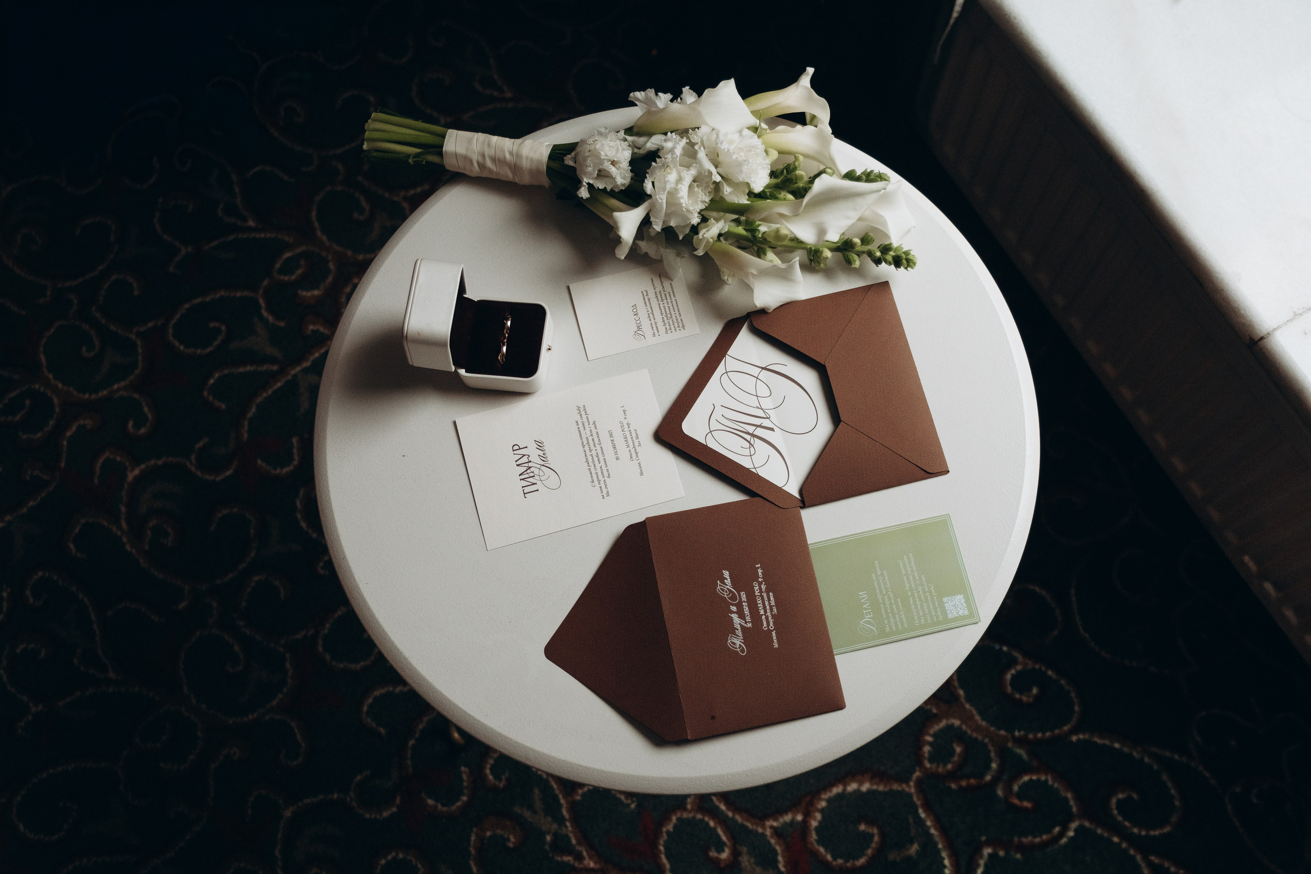 Свадебная фотосессия в отеле Marco Polo| Москва. Фотограф|Москва — Агбаш Лера