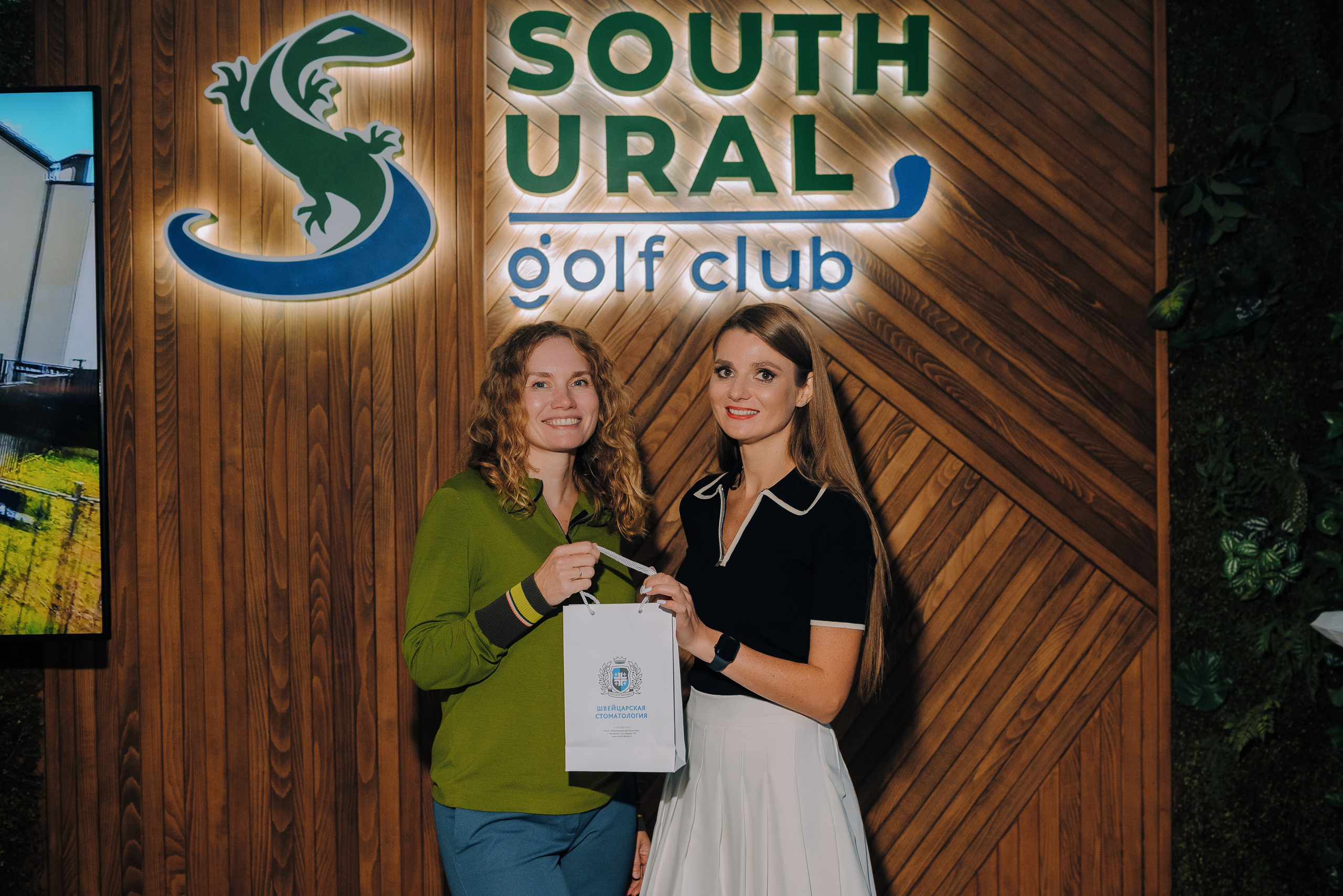 IT КУБОК ПО ГОЛЬФУ. Репортажный фотограф Зуев Роман г. Челябинск