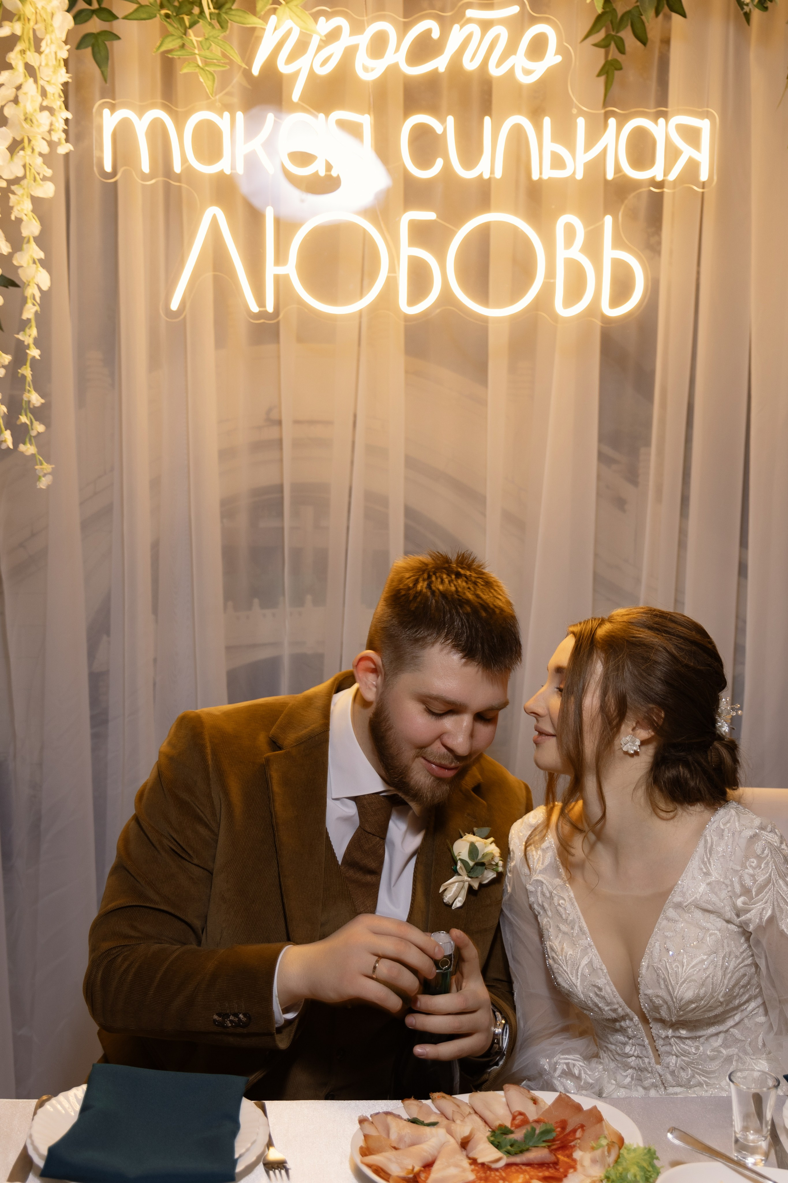 Свадьба Илья и Ольга. Свадебный фотограф Курск Максим Ноздрачев