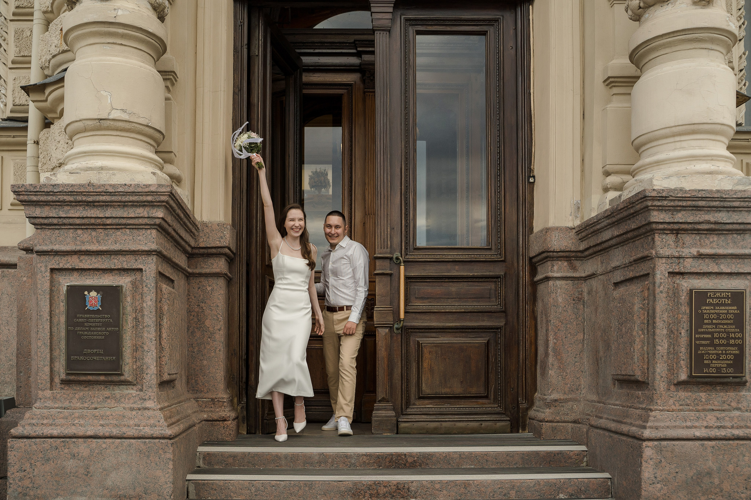 Владимир и Мария. Свадебный и семейный фотограф в Пушкине и Санкт-Петербурге Мария Филиппова