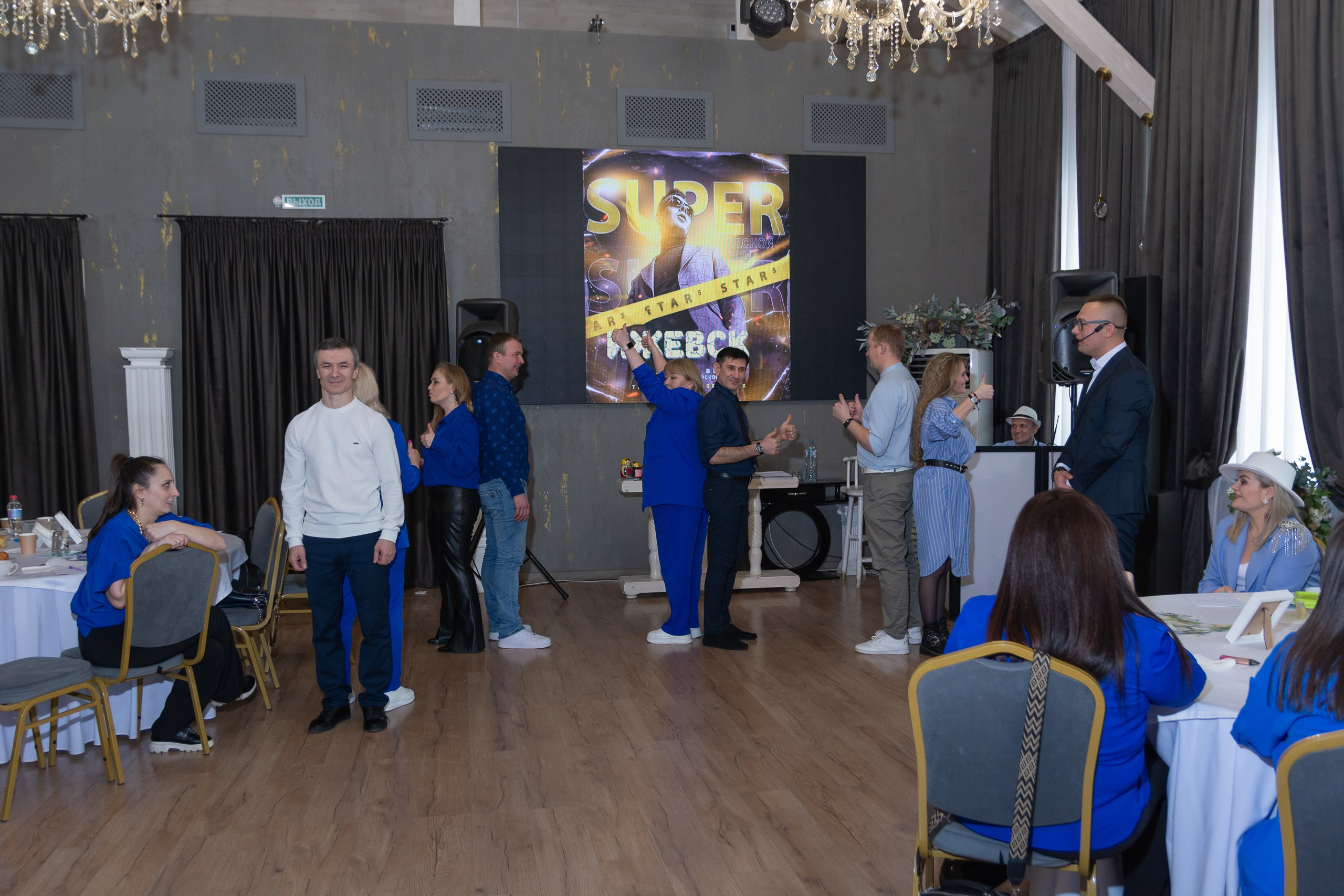 Мастер-класс Дмитрия Питерского