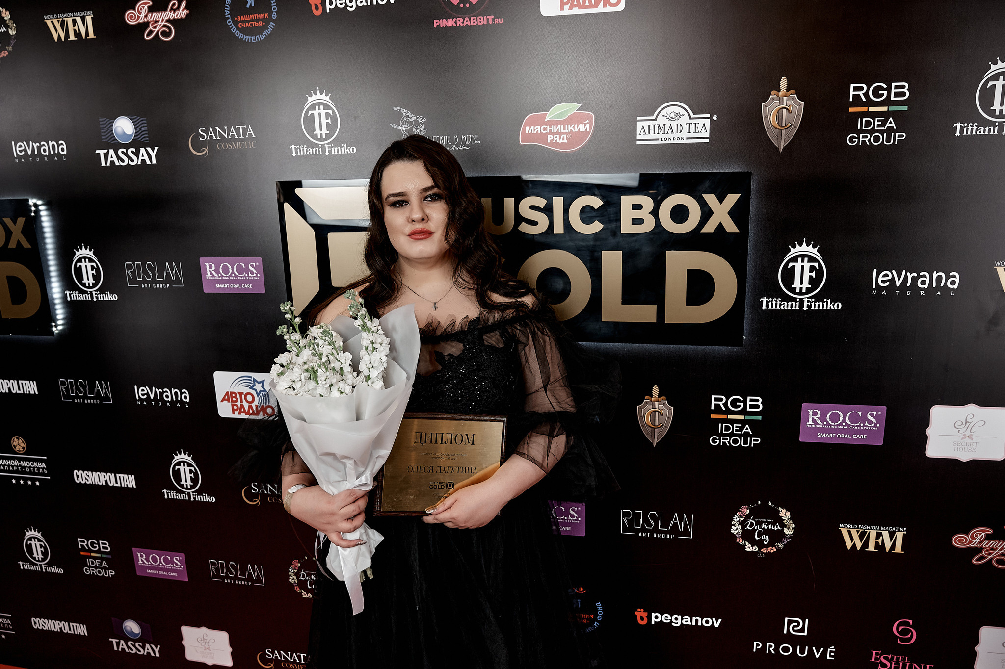 Репортах Music Box Gold. ПраймКино видеопроизводство и фотосъемки