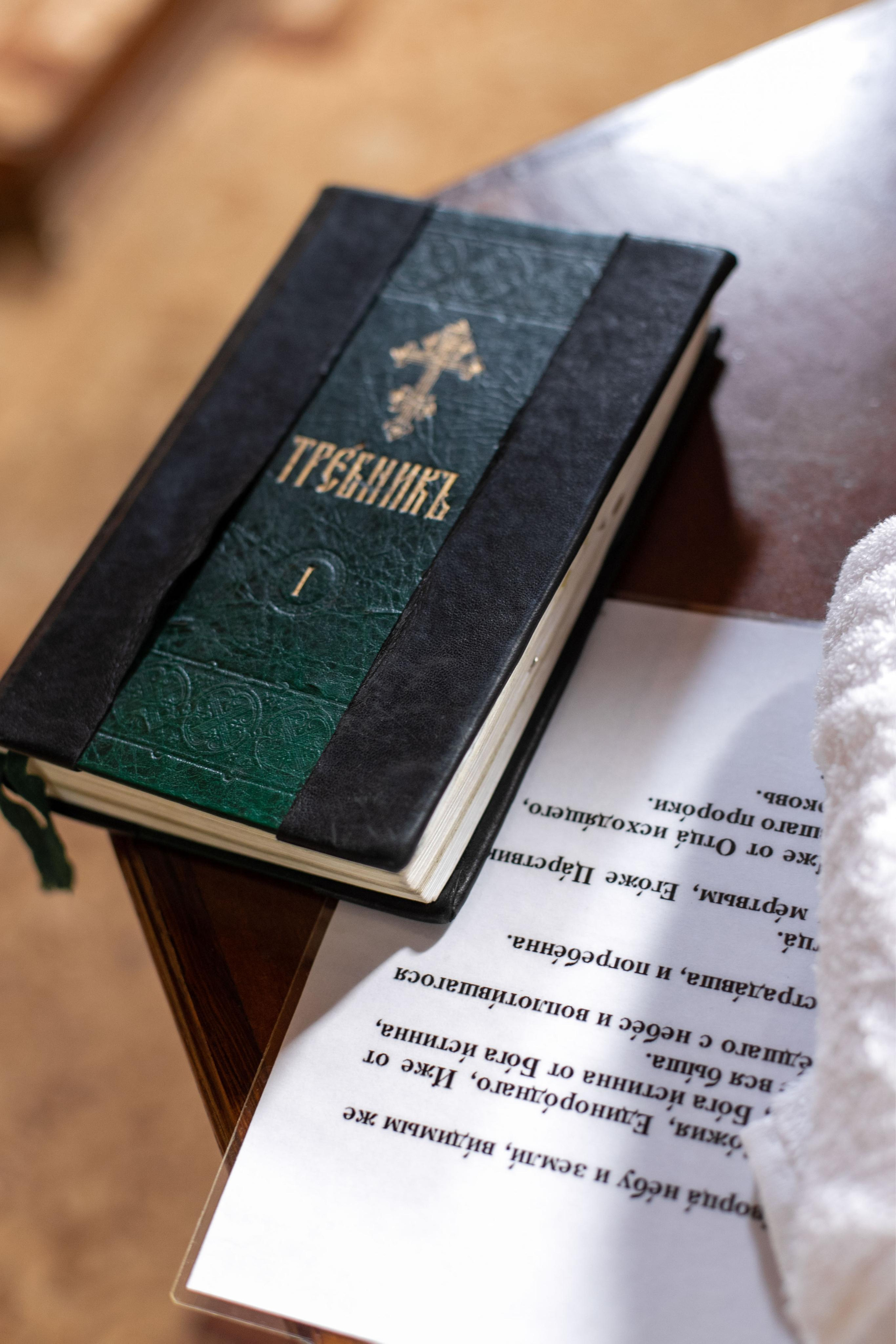 Церковь Иоанна Кронштадтского. Фотограф Белгород