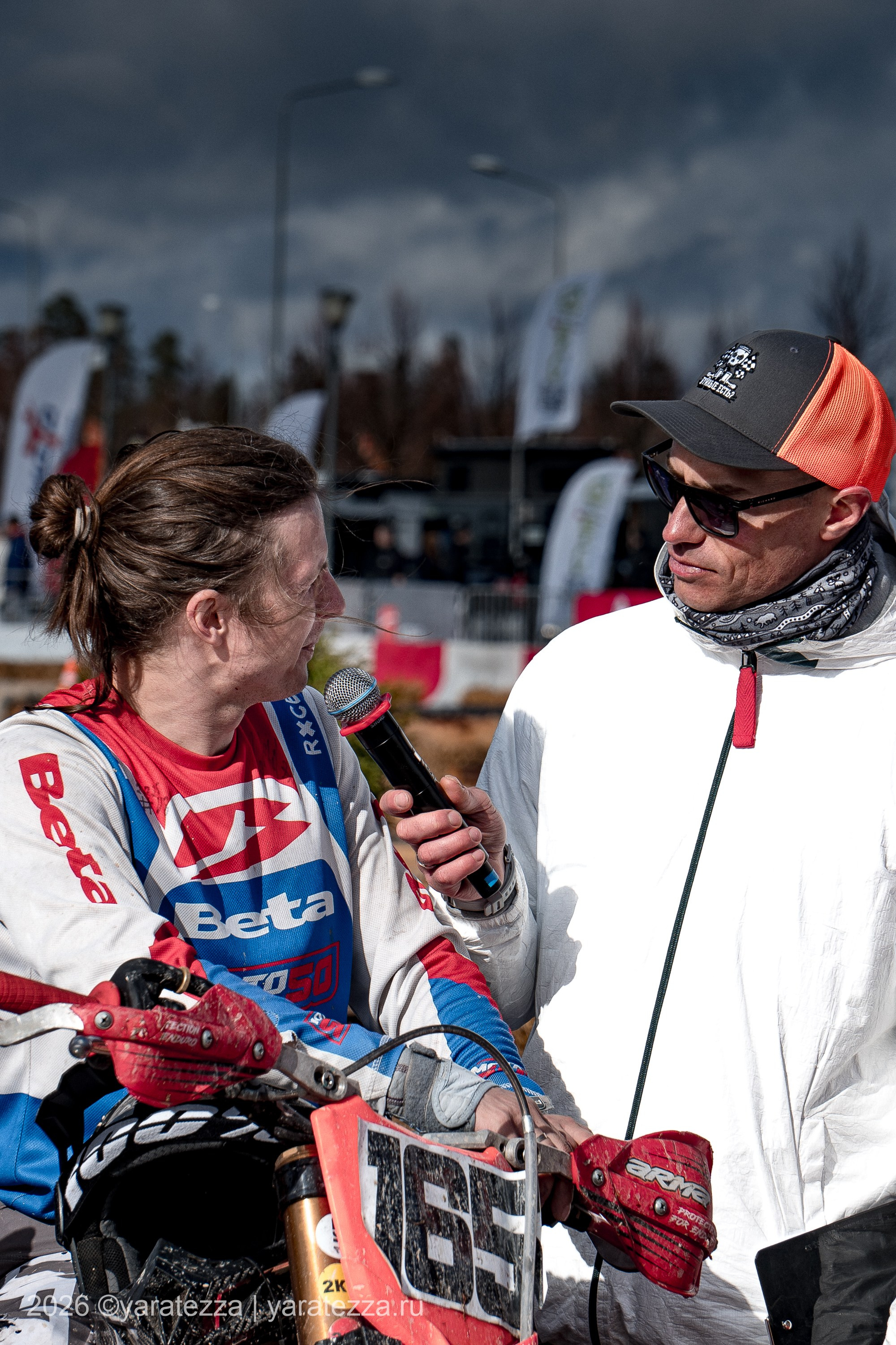 Суперэндуро Буйные есть?