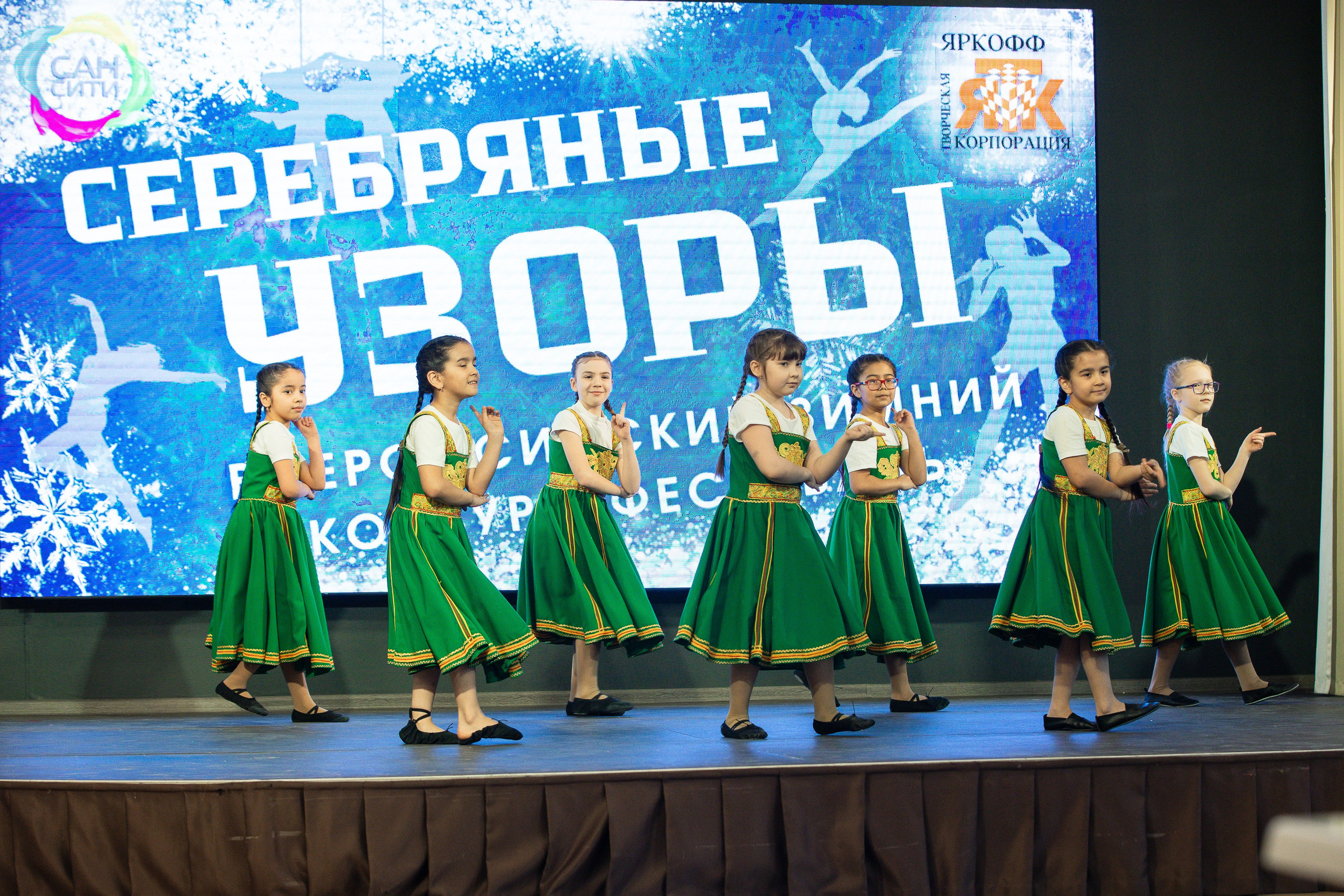 Конкурс «Серебрянные узоры». Фотограф Юлия Мальцева