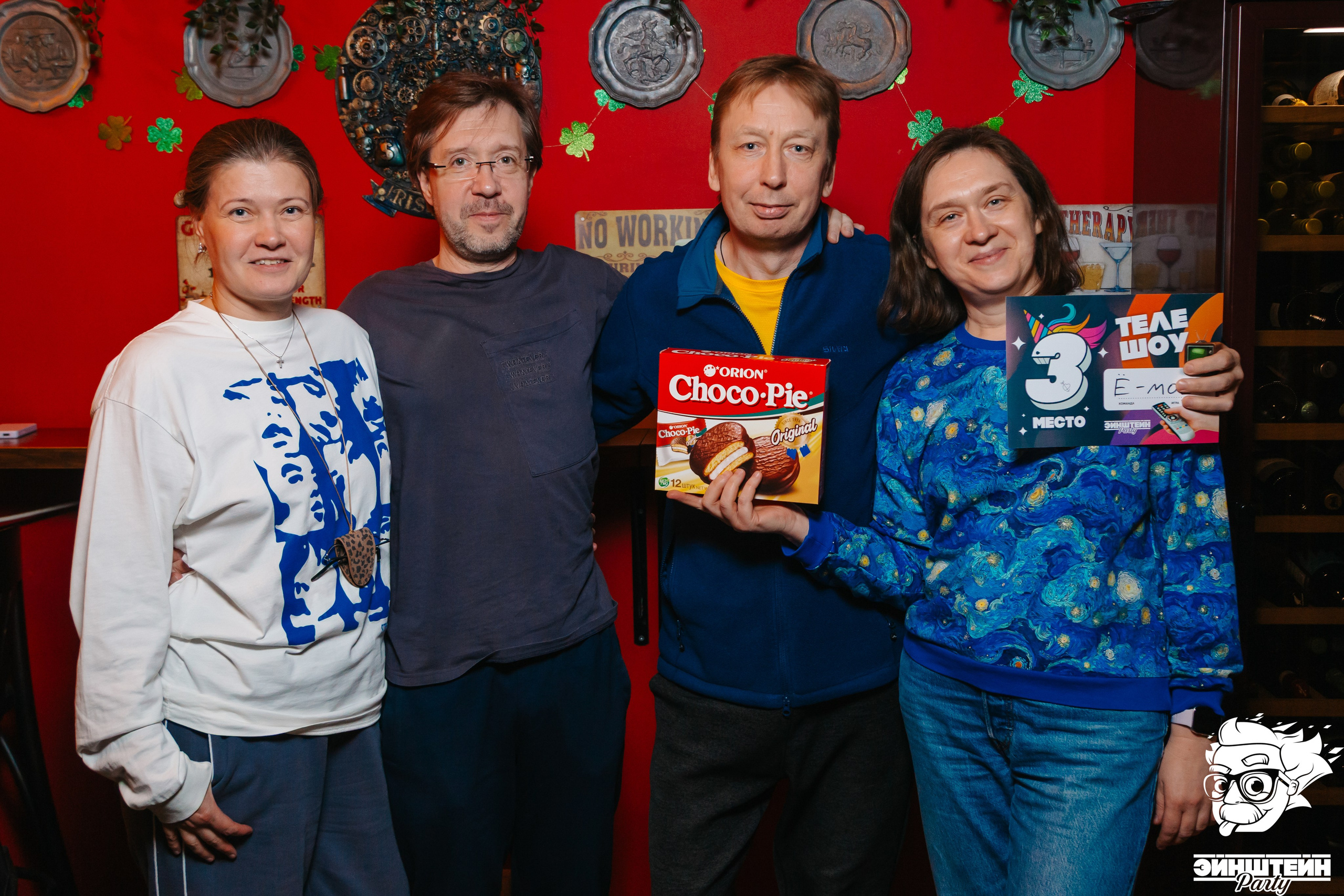 Квизы: интеллектуальный драйв. Kubynin.V Production