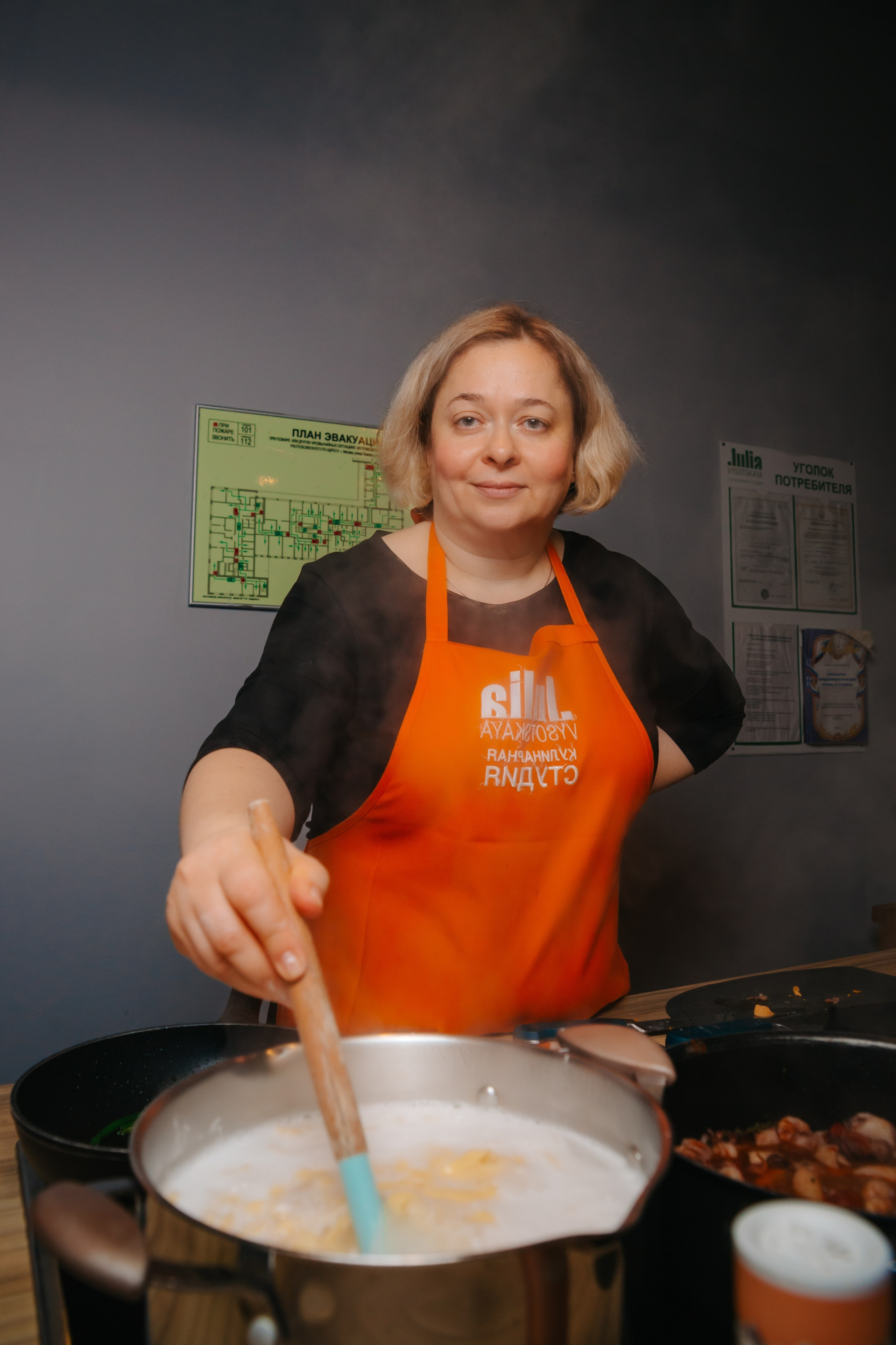 Кулинарные мастер-классы. Kubynin.V Production