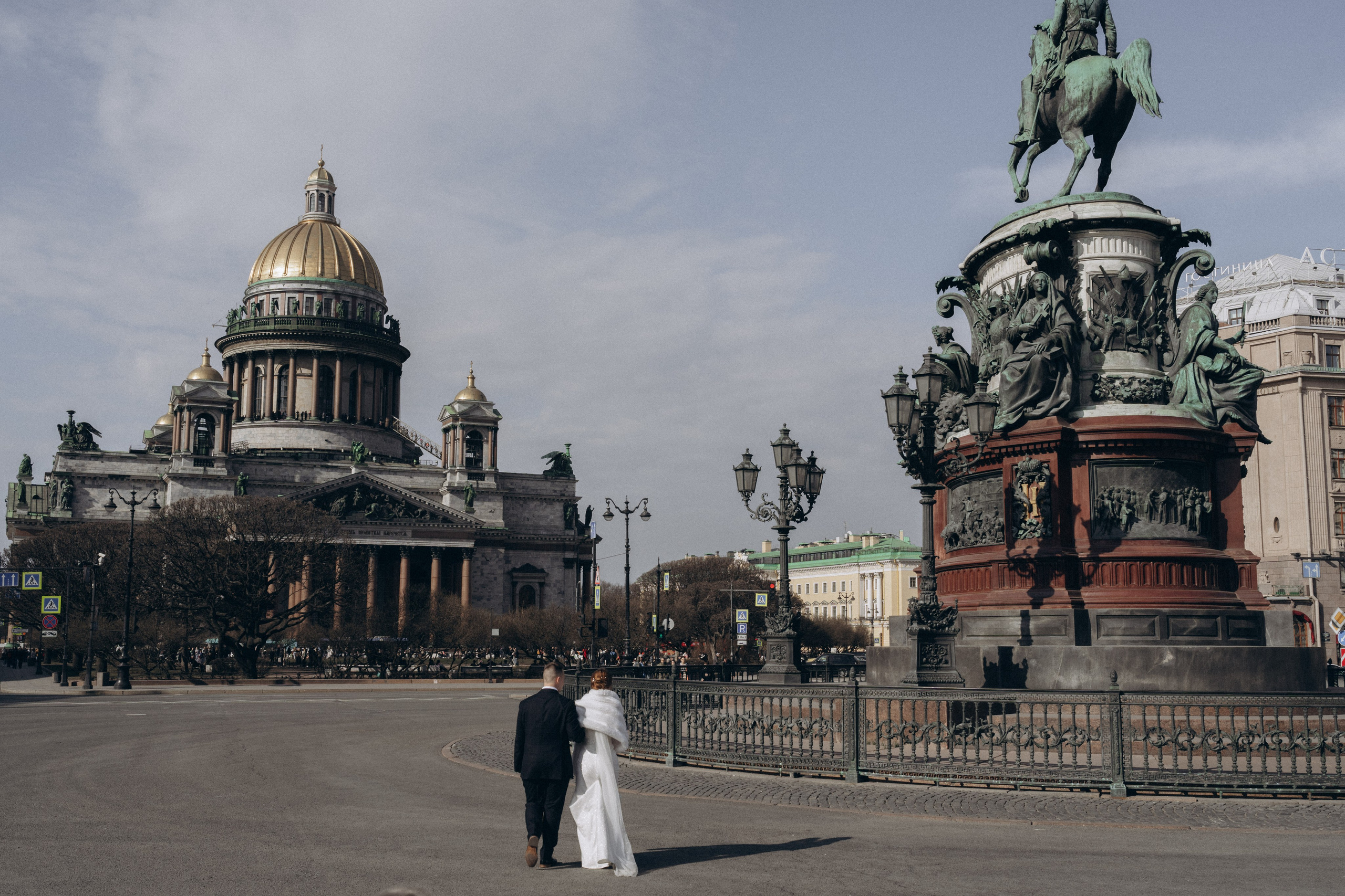 ЗАГС и прогулка. Семейный фотограф в Санкт-Петербурге Екатерина Васильева