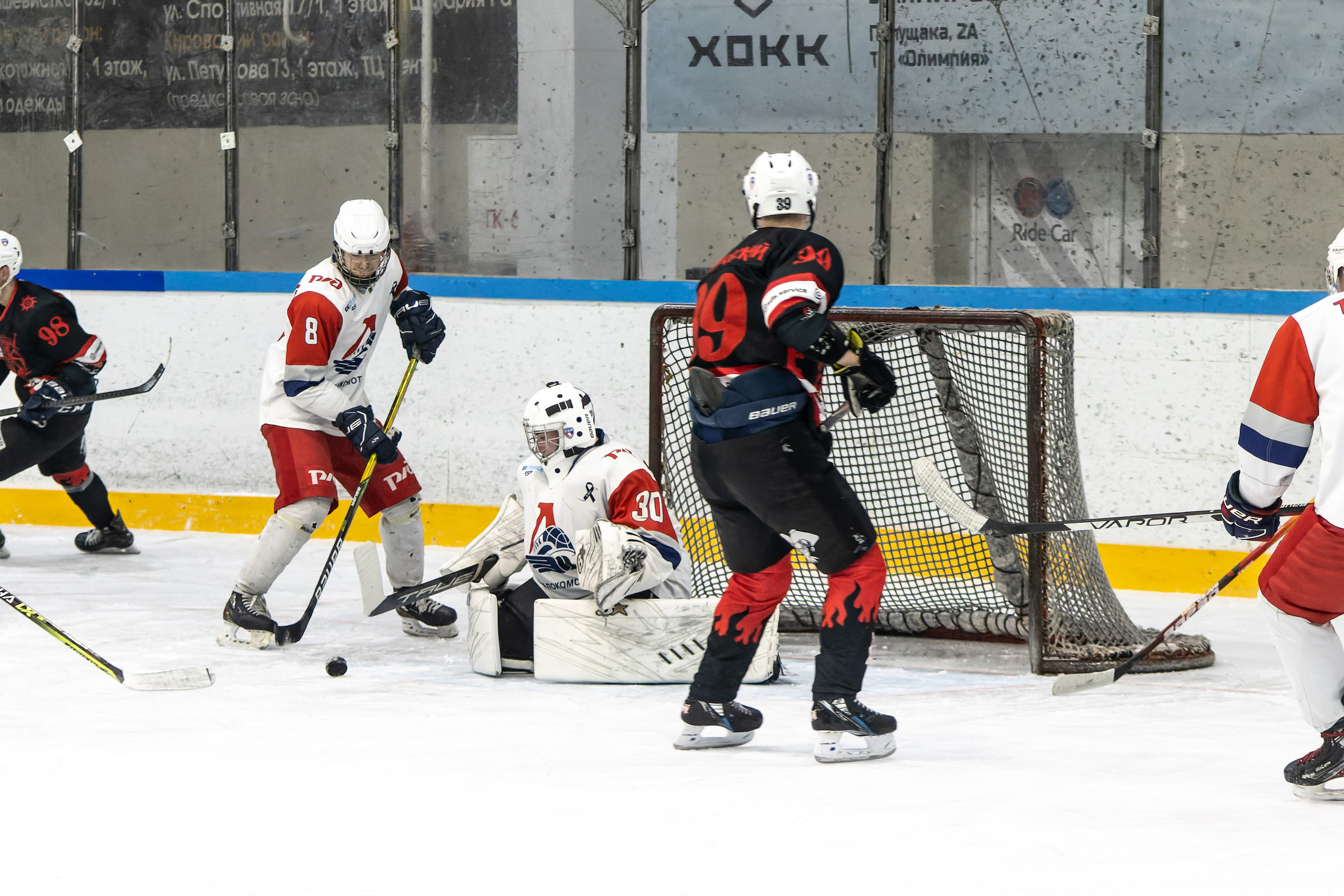 Спортивная фотография. Денис Климачев. Фотограф. Город Новосибирск