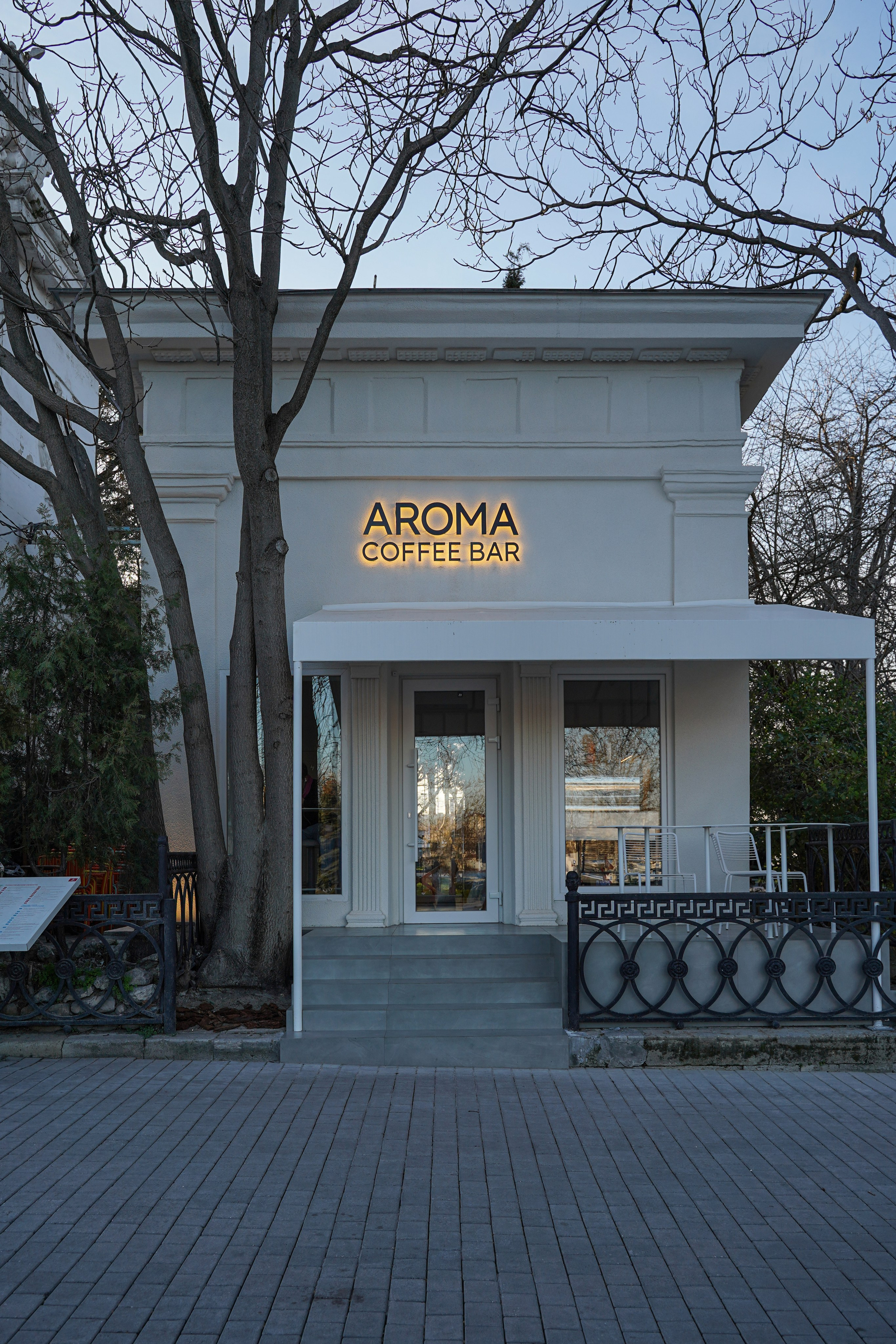 AROMA COFFEE BAR. Интерьерный фотограф в Крыму