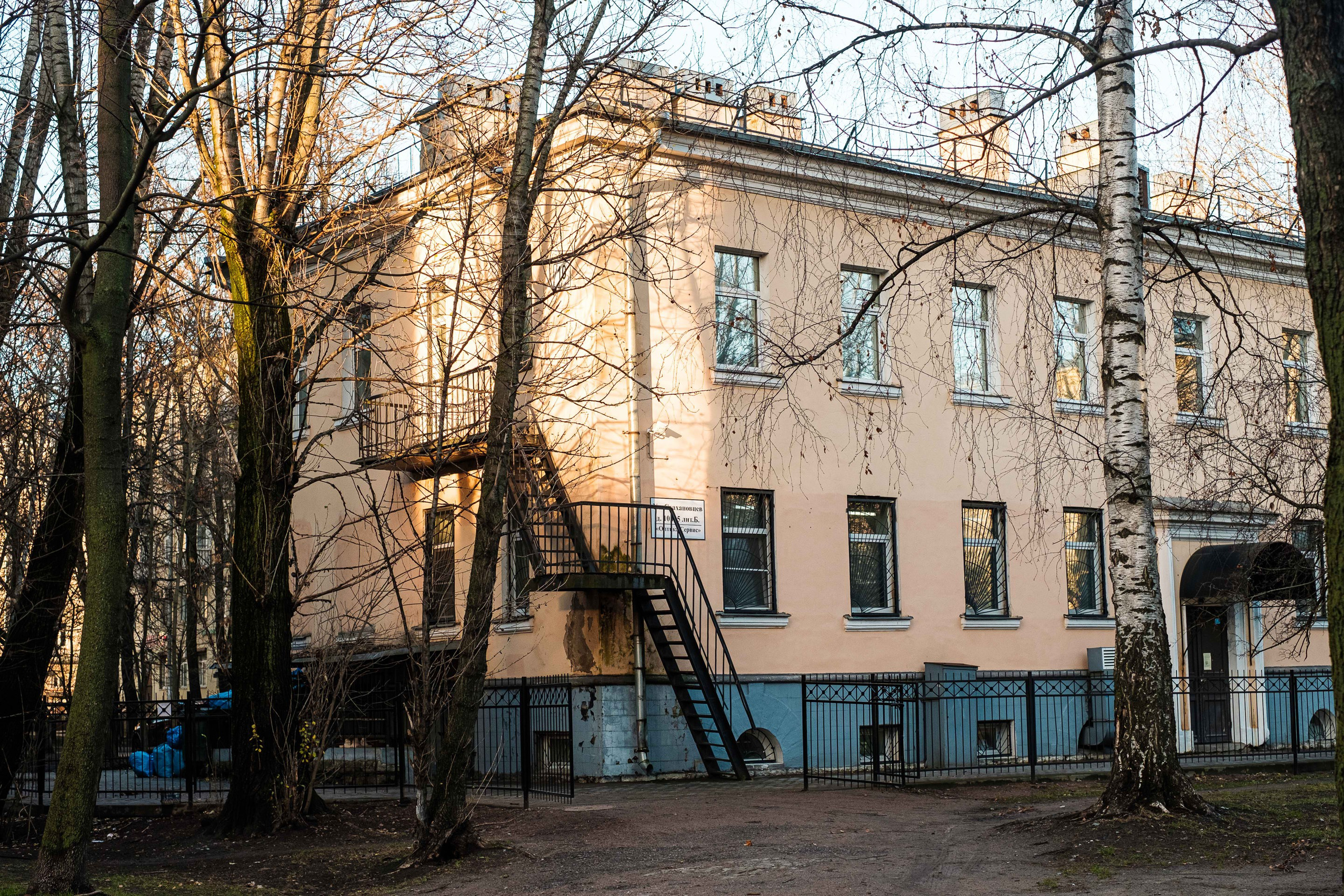 2021.11. Фотограф Алексей Алексеев