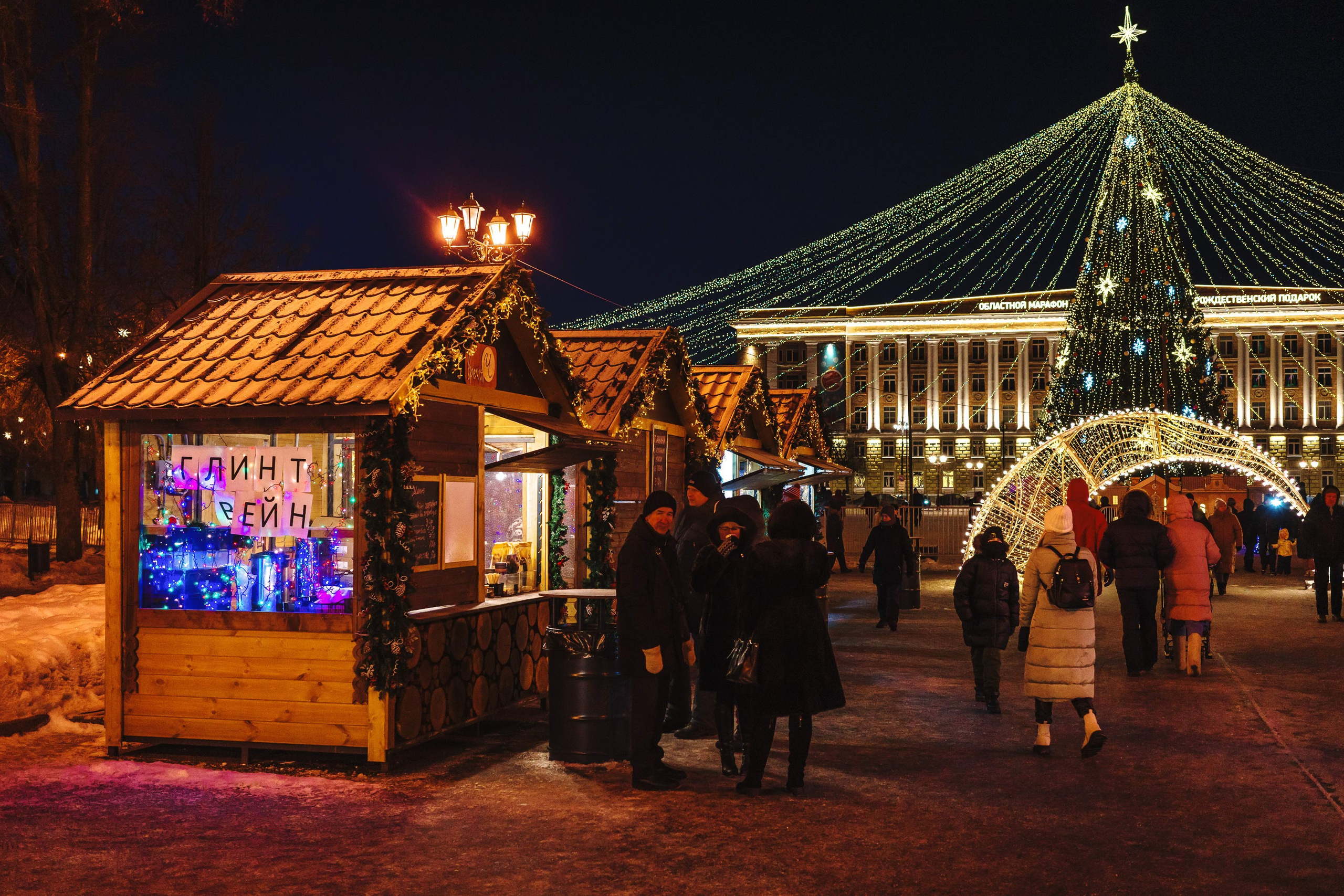 2024.01. Фотограф Алексей Алексеев