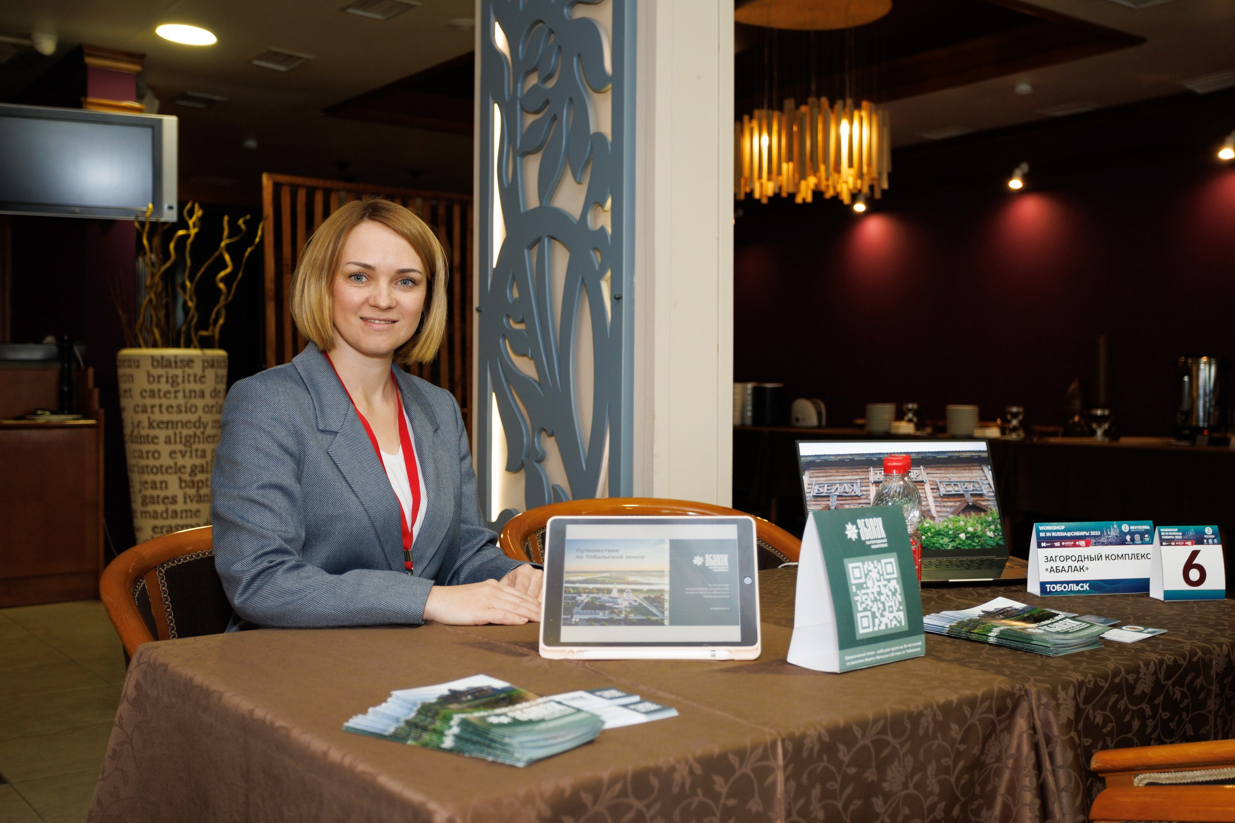 Workshop BE IN RUSSIA. Фотосессии в Тобольске, школьный фотограф, репортажная съемка