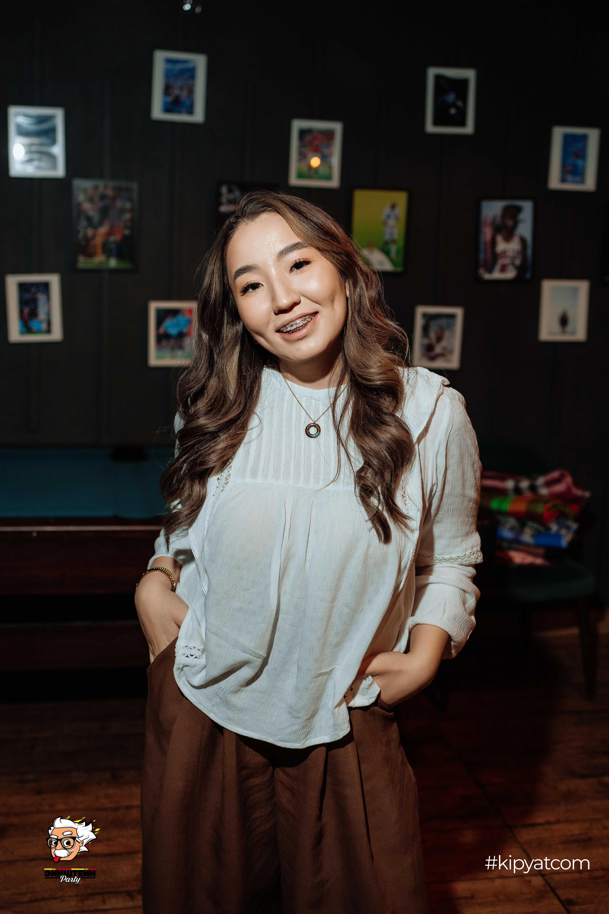 Эйнштейн Party