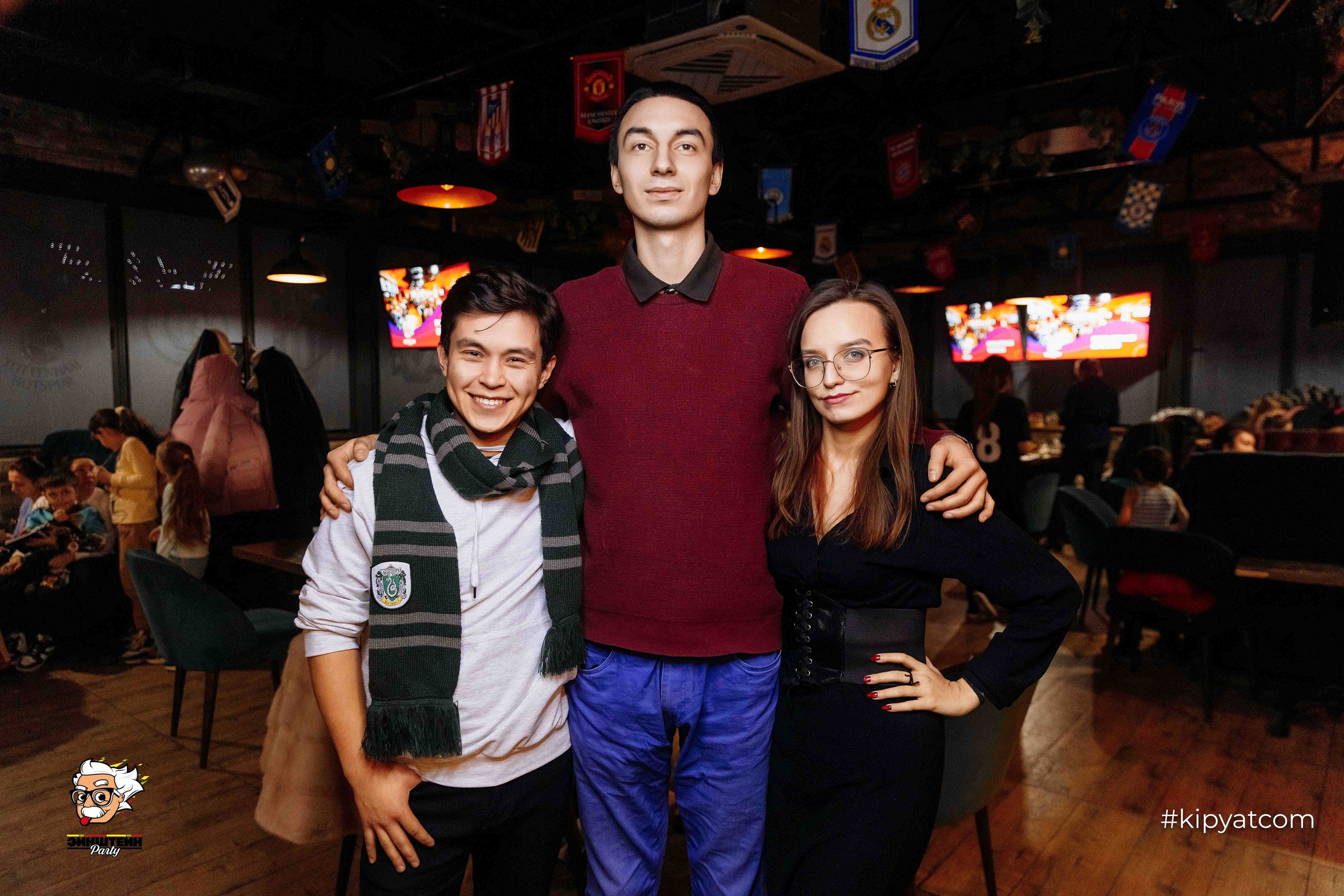 Эйнштейн Party