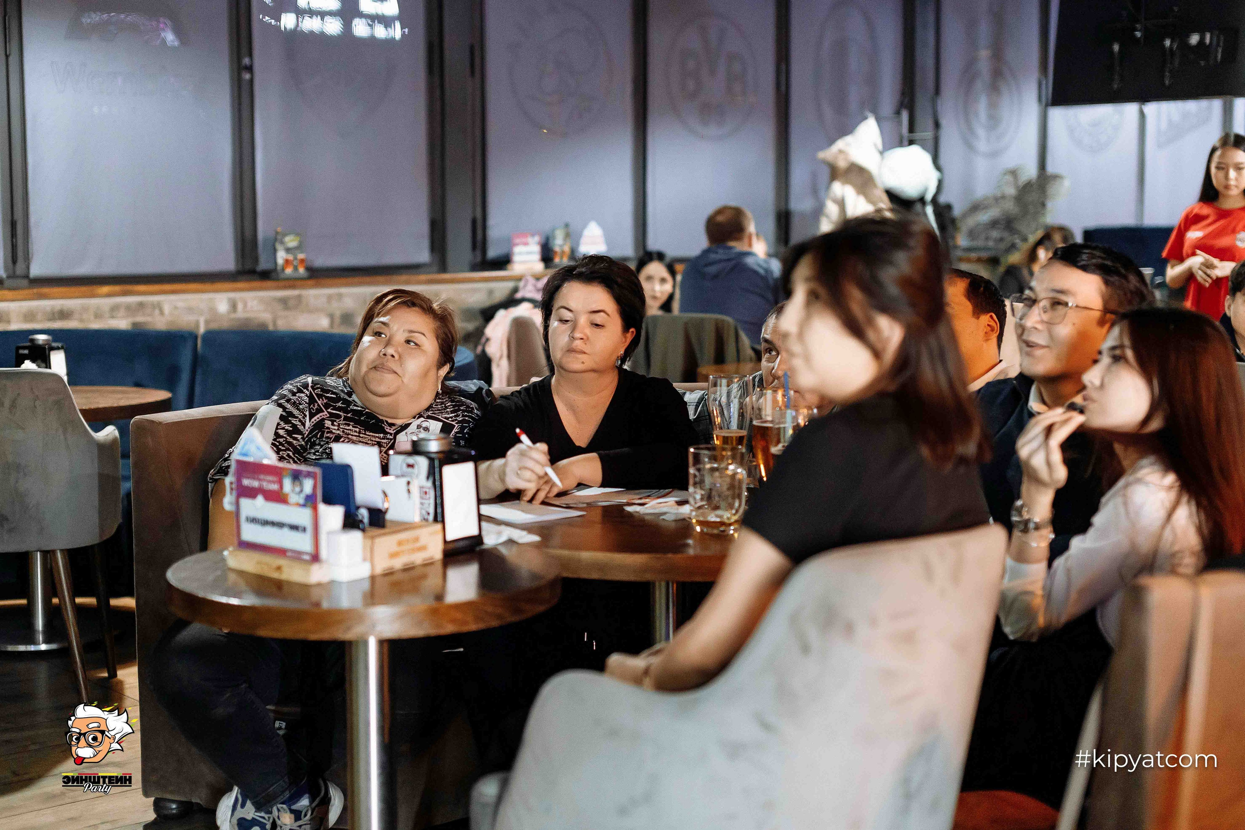 Эйнштейн Party