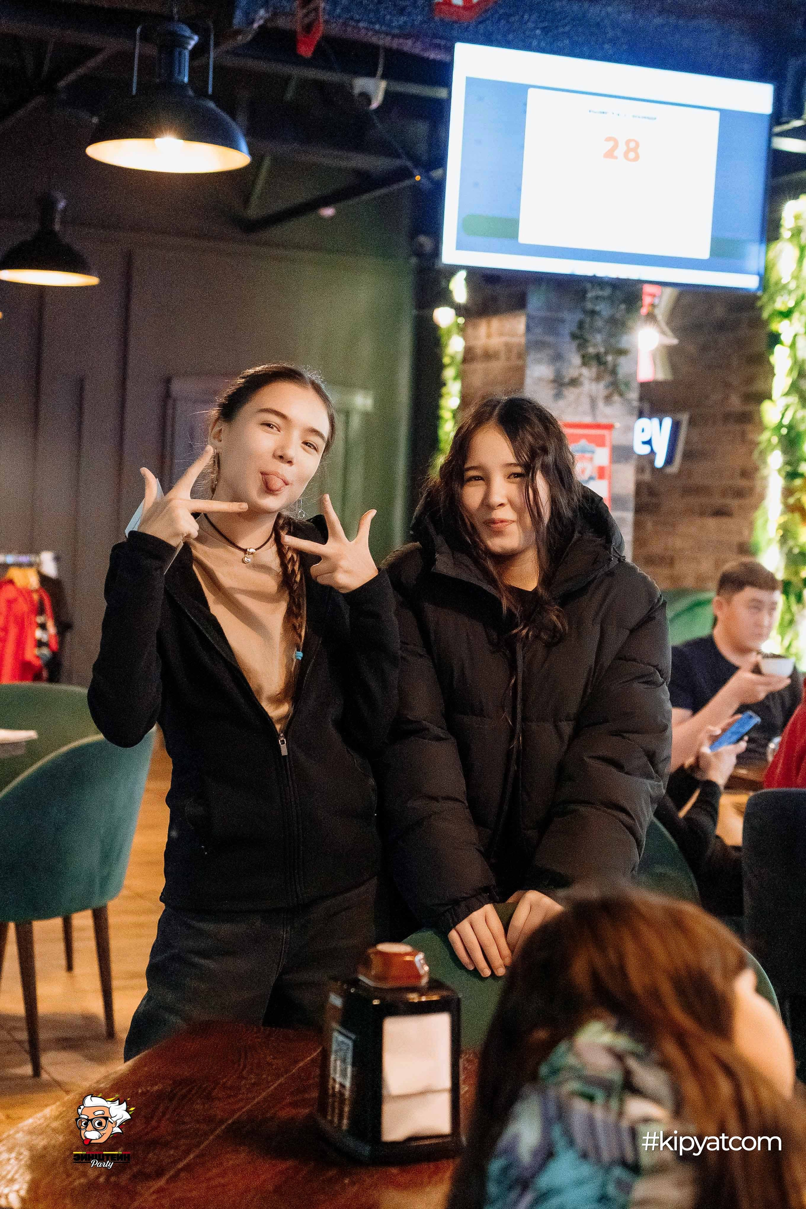 Эйнштейн Party