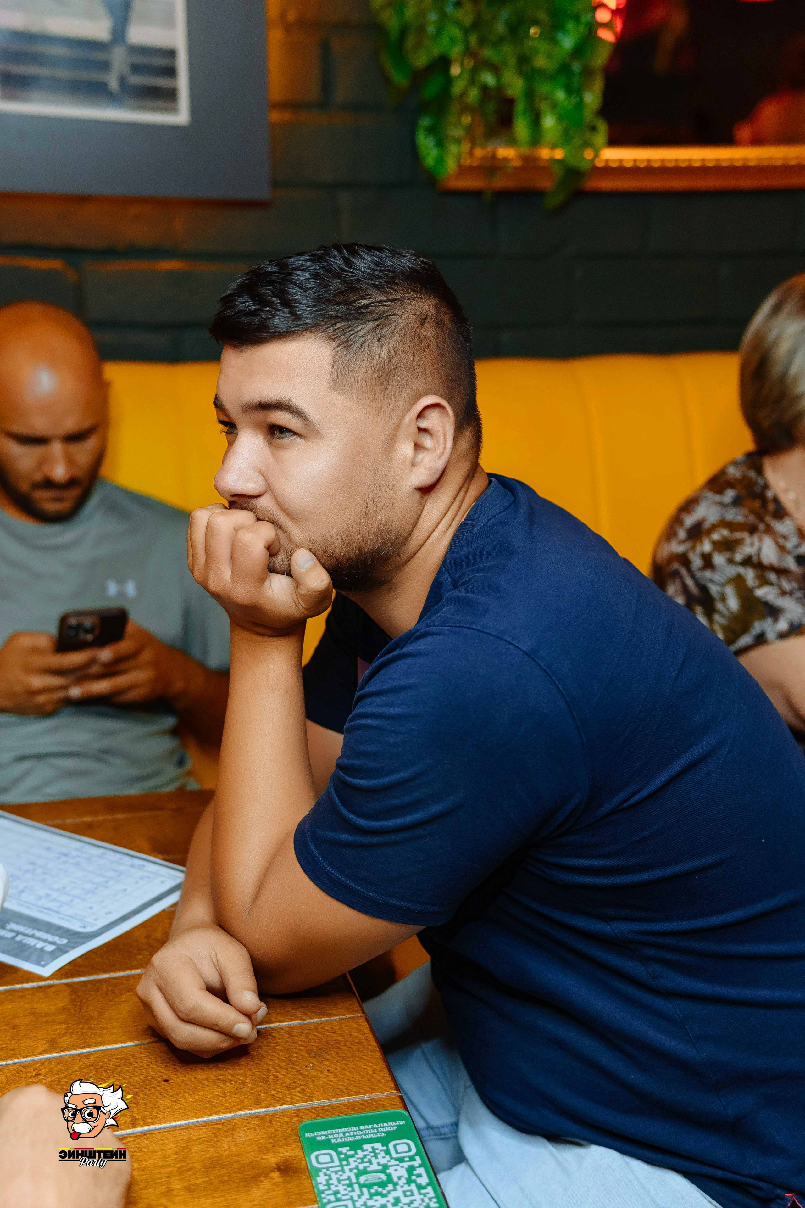 Эйнштейн Party