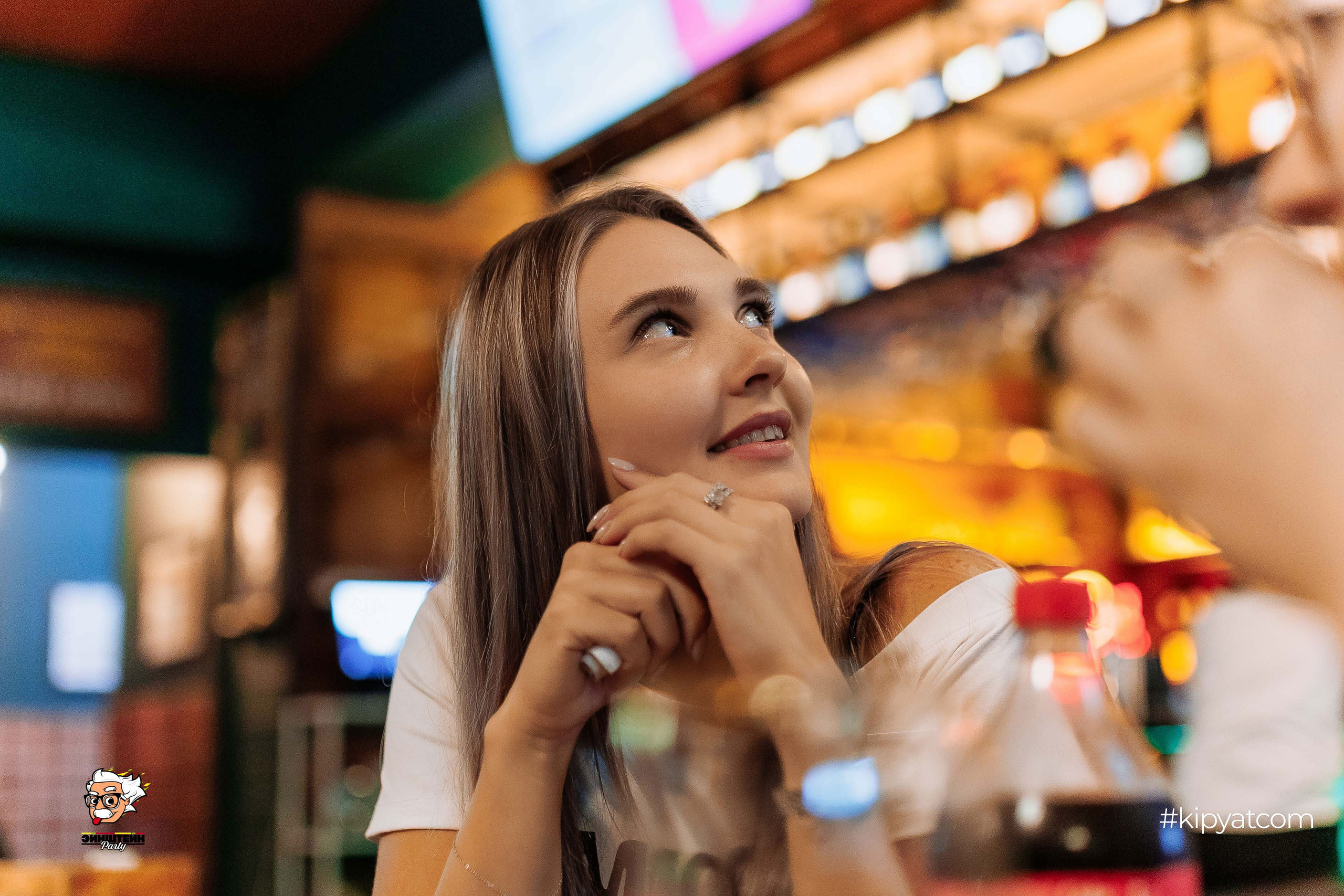 Эйнштейн Party